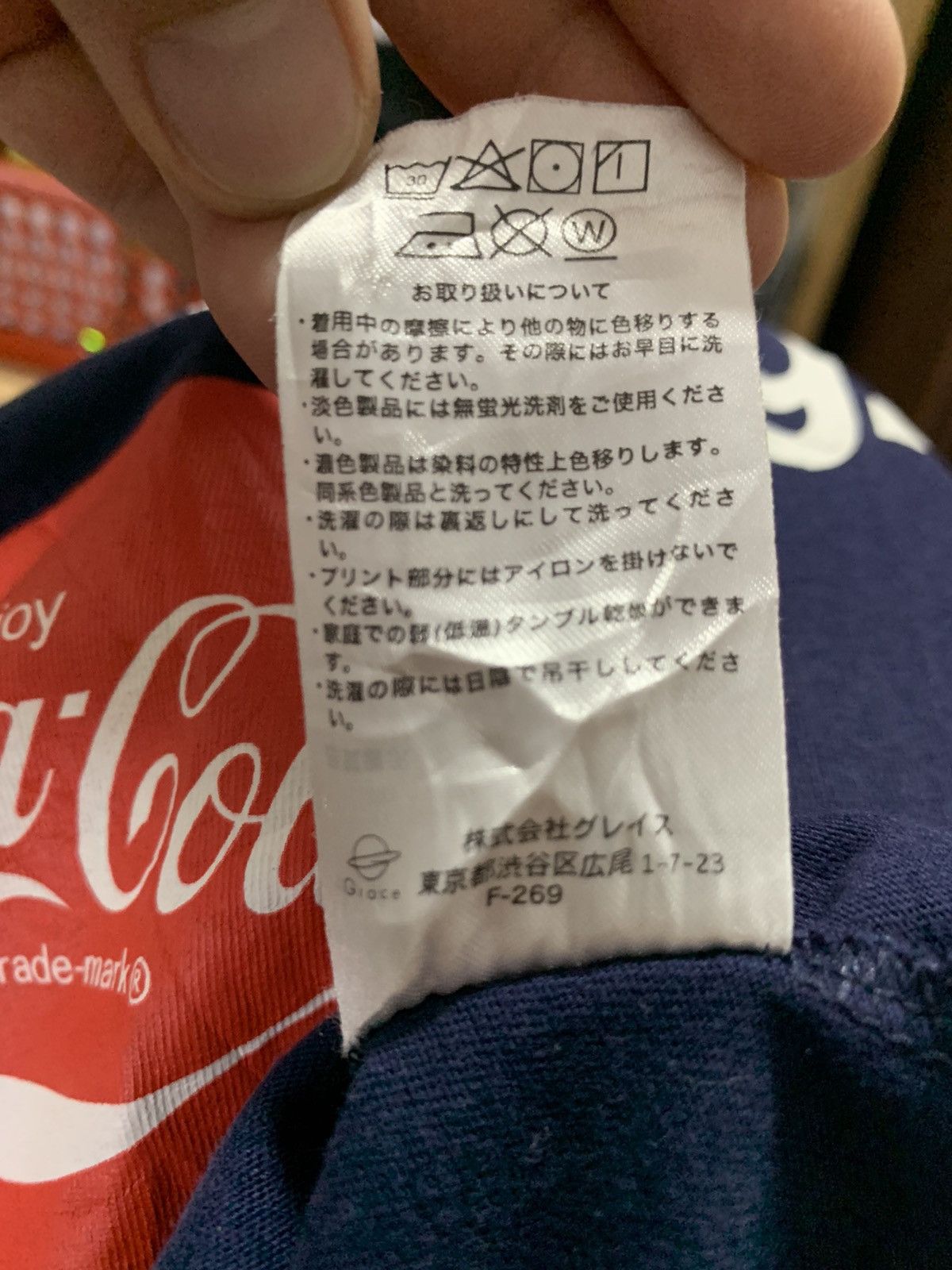 Coca Cola × Vintage Coca cola t-shirt relaxed Size US L / EU 52-54 / 3 - 8 Thumbnail