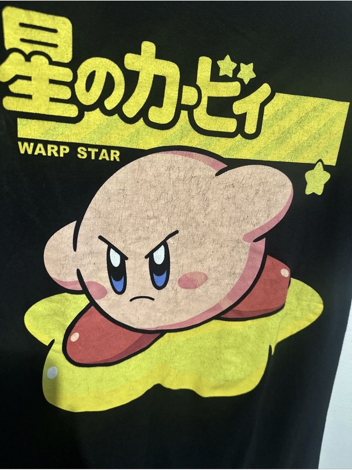 Nintendo Nintendo Kirby Warp Star T Shirt Size S Black Size US S / EU 44-46 / 1 - 3 Thumbnail