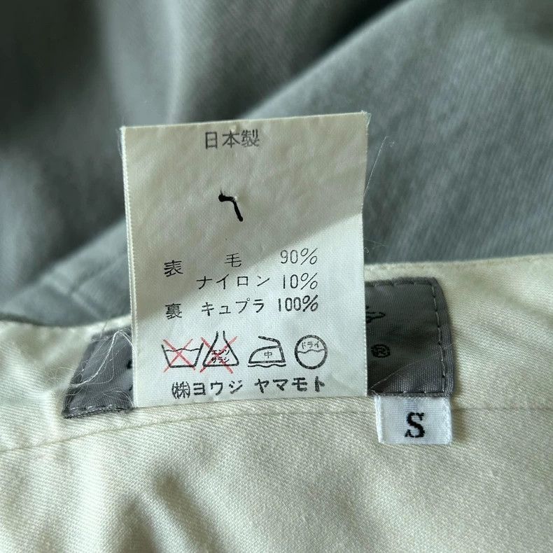 Yohji Yamamoto Yohji Yamamoto Yohji Yamamoto Wool Pants with Side Stripes Size US 27 - 7 Thumbnail