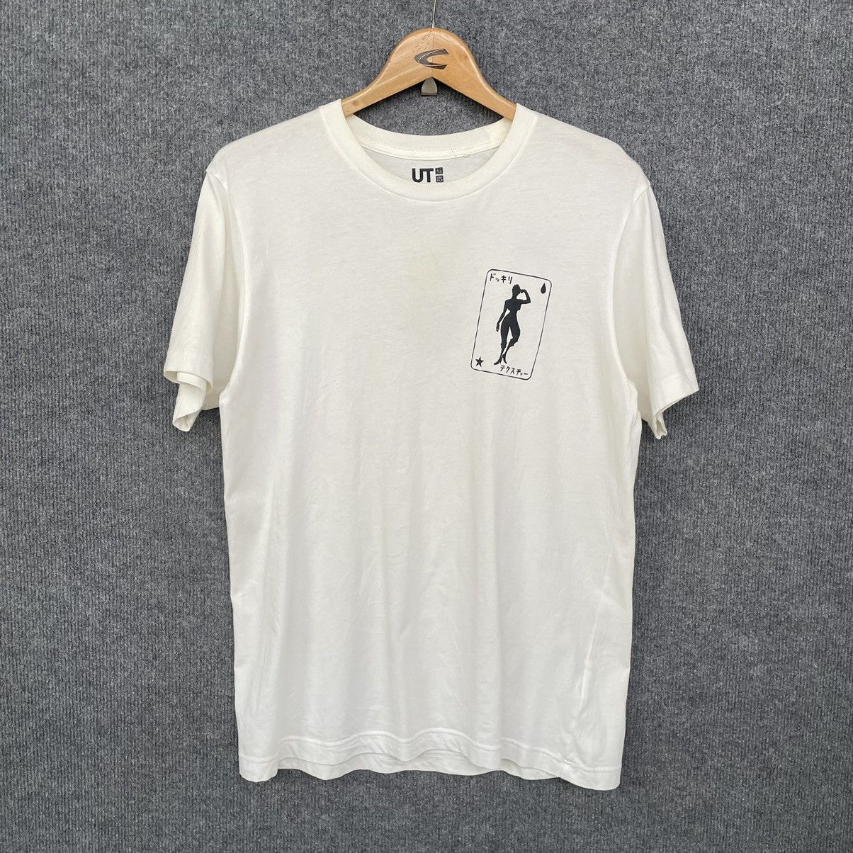 Anime × Japanese Brand Anime Hunter x Hunter Uniqlo Collaboration T Shirt Size US M / EU 48-50 / 2 - 5 Thumbnail