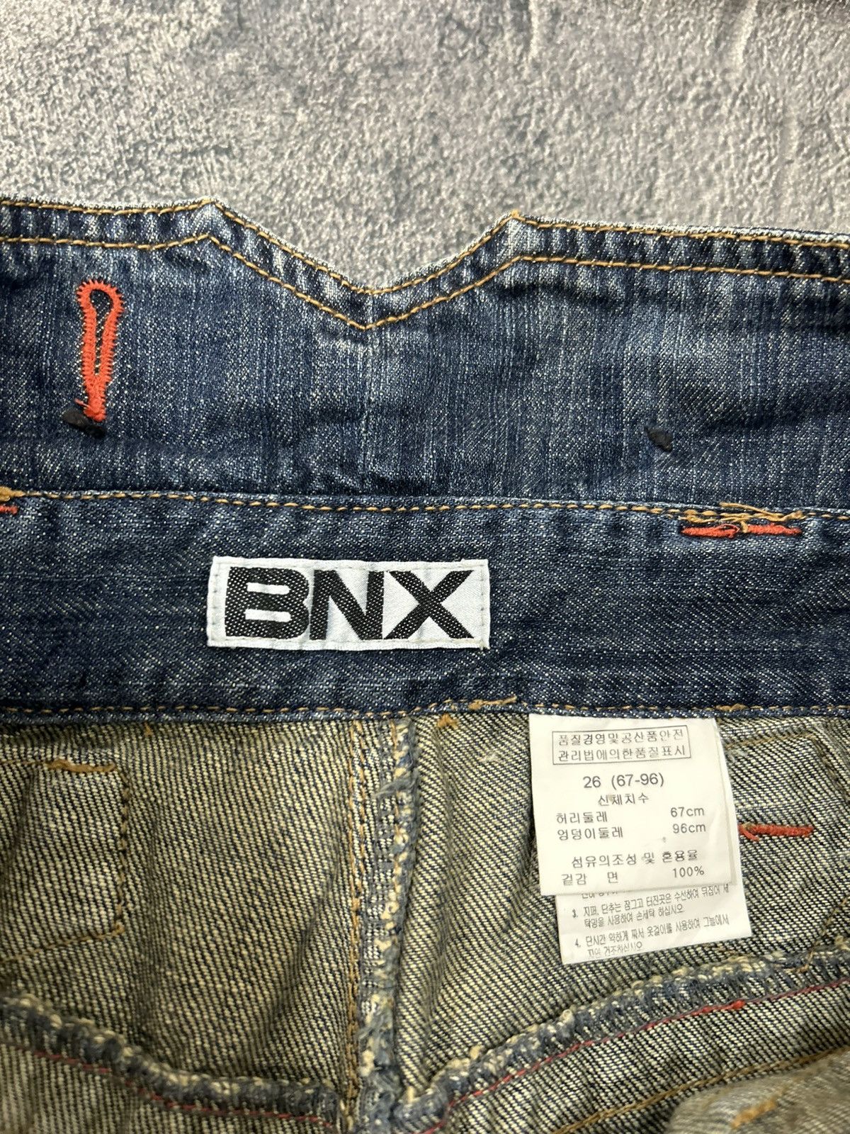 Japanese Brand BNX Jeans Size US 32 / EU 48 - 11 Thumbnail