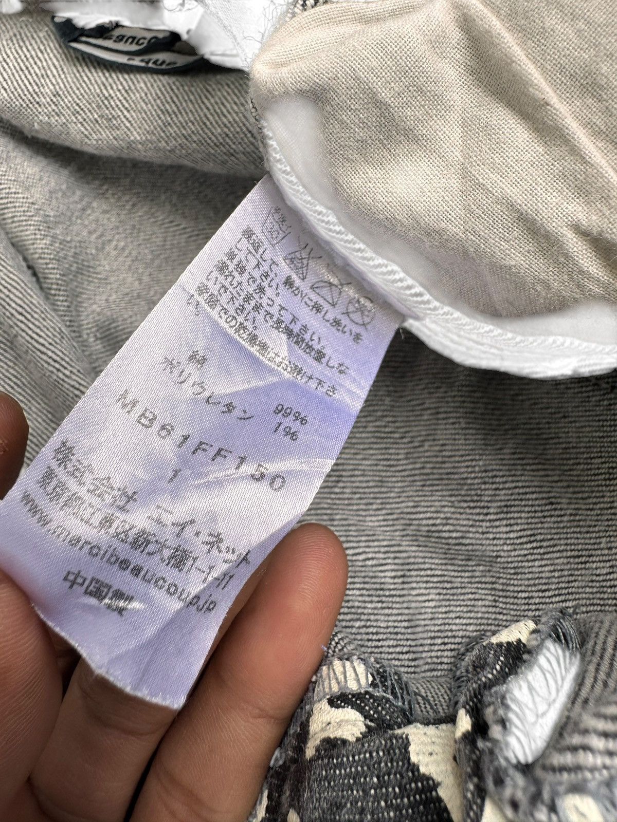 mercibeaucoup 🔥Japanese Brand mercibeaucoup Monogaram Jeans Size US 30 / EU 46 - 12 Thumbnail