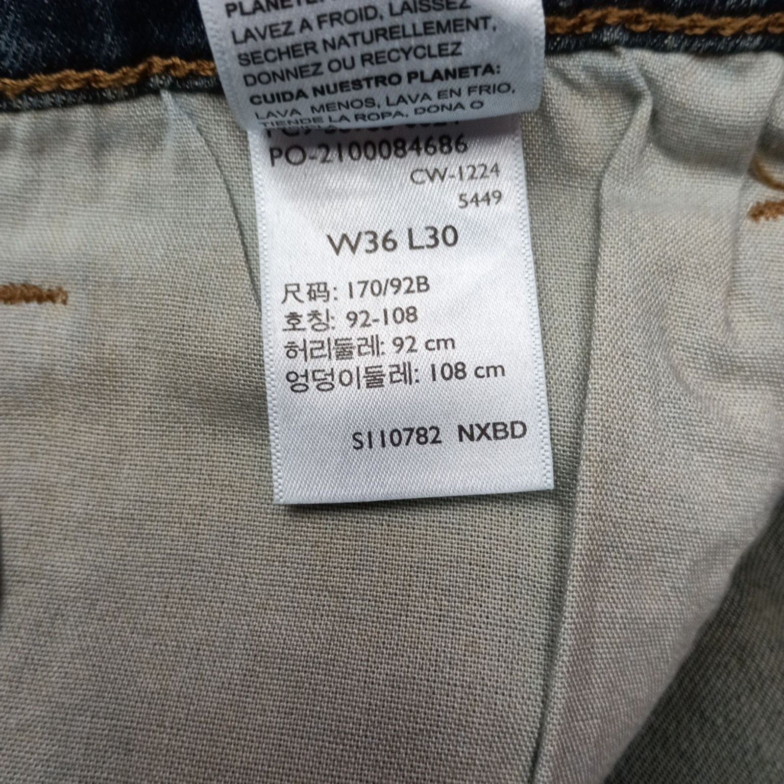 Levi's Signature Levi Straight Jeans Men's 36x30 Blue Ultimate Flex Size US 36 / EU 52 - 7 Thumbnail