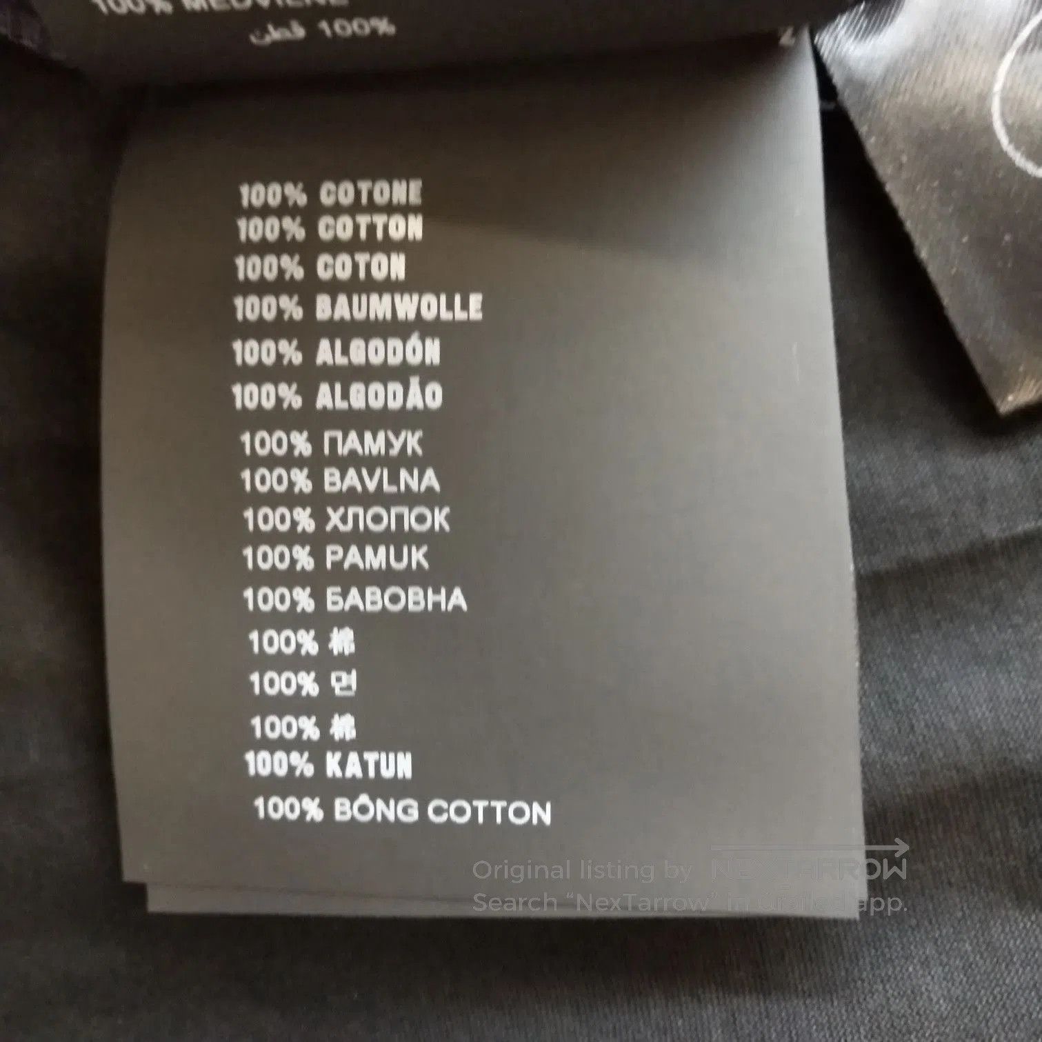 Prada Prada Classic Cotton Crew Neck T. Size S / US 4 / IT 40 - 7 Thumbnail