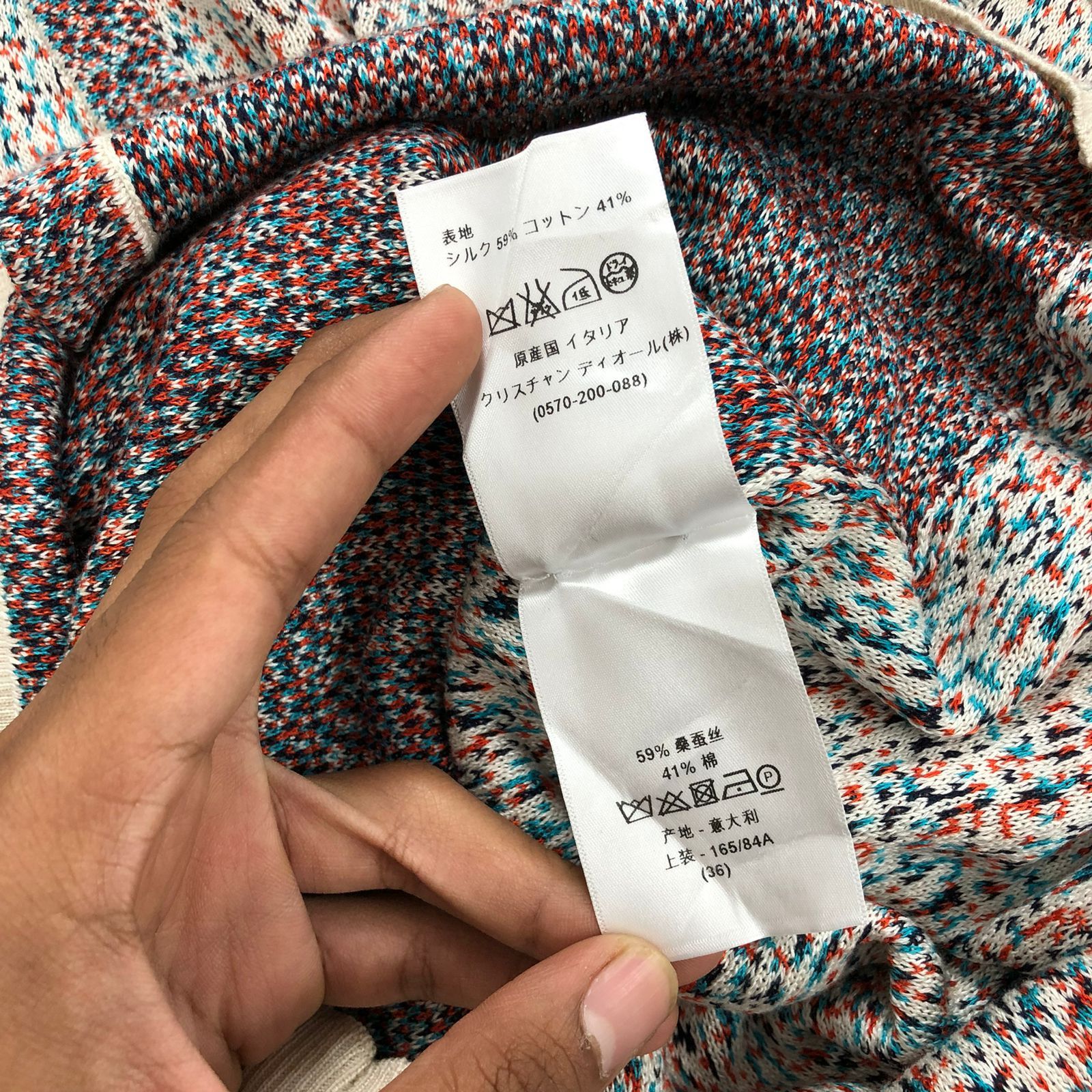 Christian Dior Monsieur Christian Dior Knitwear Cardigans Size S / US 4 / IT 40 - 12 Thumbnail