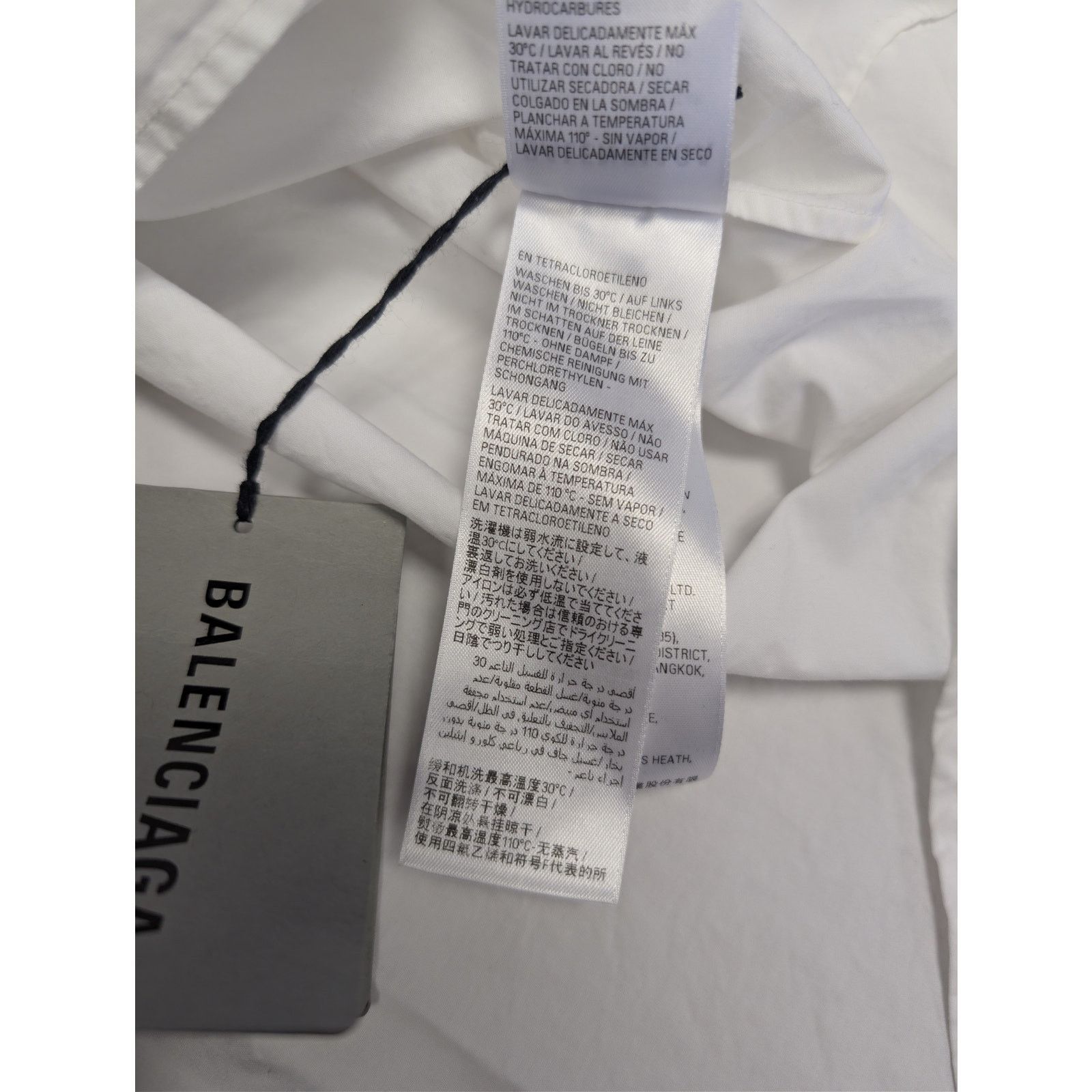 Balenciaga o1rshd1 Long-Sleeve Large Fit Cotton Poplin Shirt in White Size US XXL / EU 58 / 5 - 20 Thumbnail