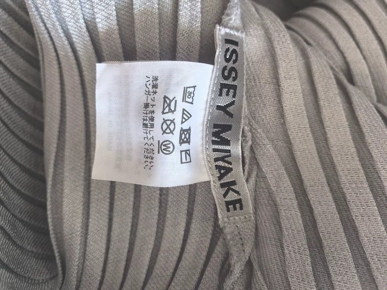 Other Issey Miyake size:2 Ice grey twill grille pleated long-sle Size XS / US 0-2 / IT 36-38 - 4 Thumbnail