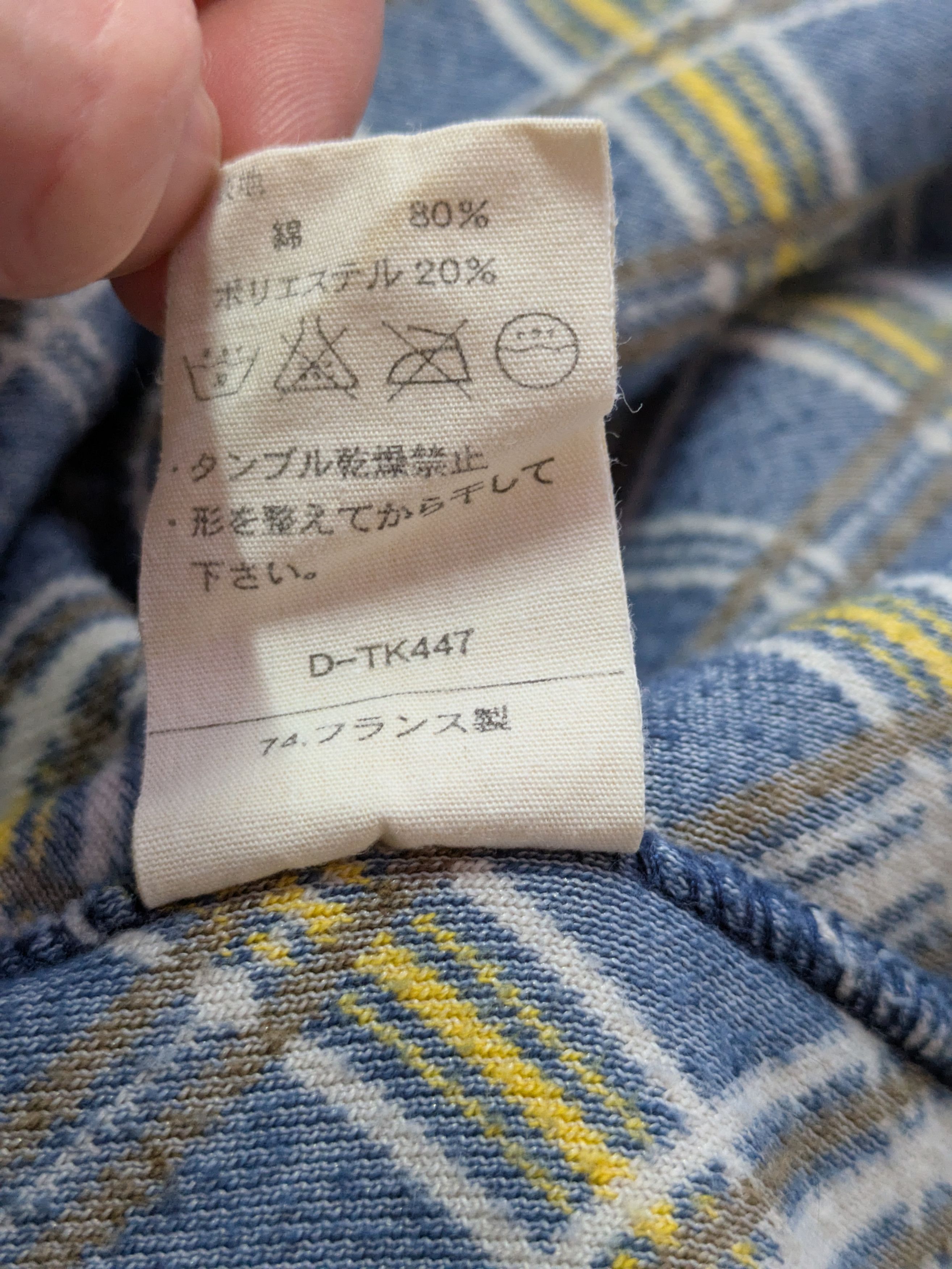 A.P.C. 2000s A.P.C. Check Pattern Velour Track Jacket Size US M / EU 48-50 / 2 - 4 Thumbnail