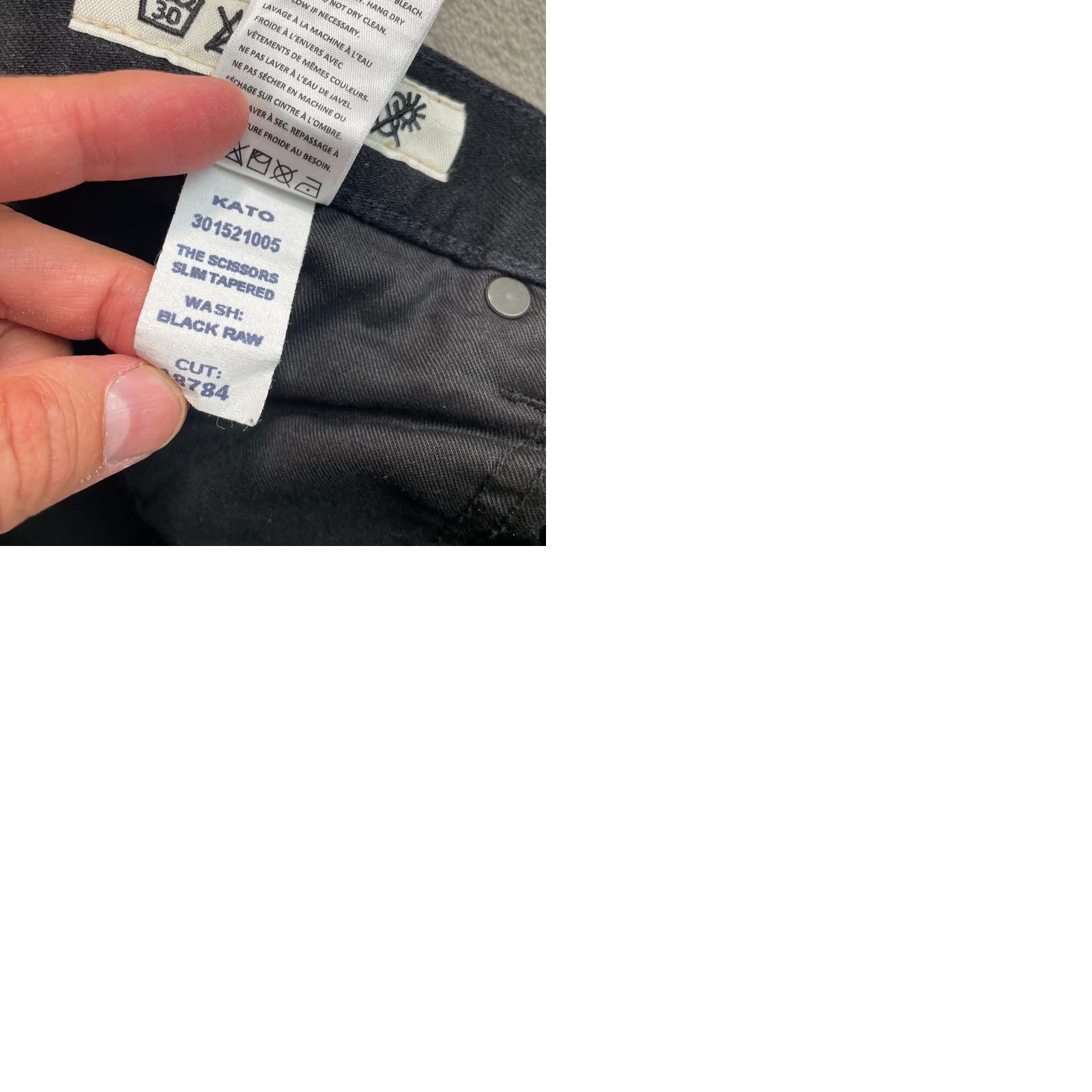 KATO NIKE Shirt (context missing) Size US 32 / EU 48 - 9 Thumbnail