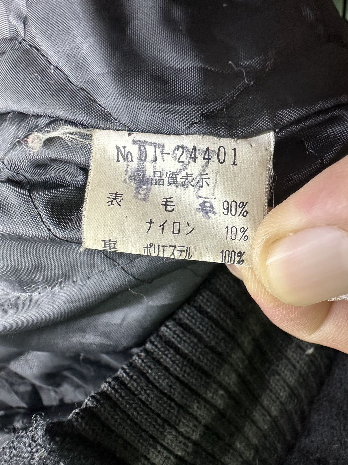 Japanese Brand × Vintage Vintage Demob Men Alternative Clothing Wool Jacket Size US L / EU 52-54 / 3 - 10 Thumbnail