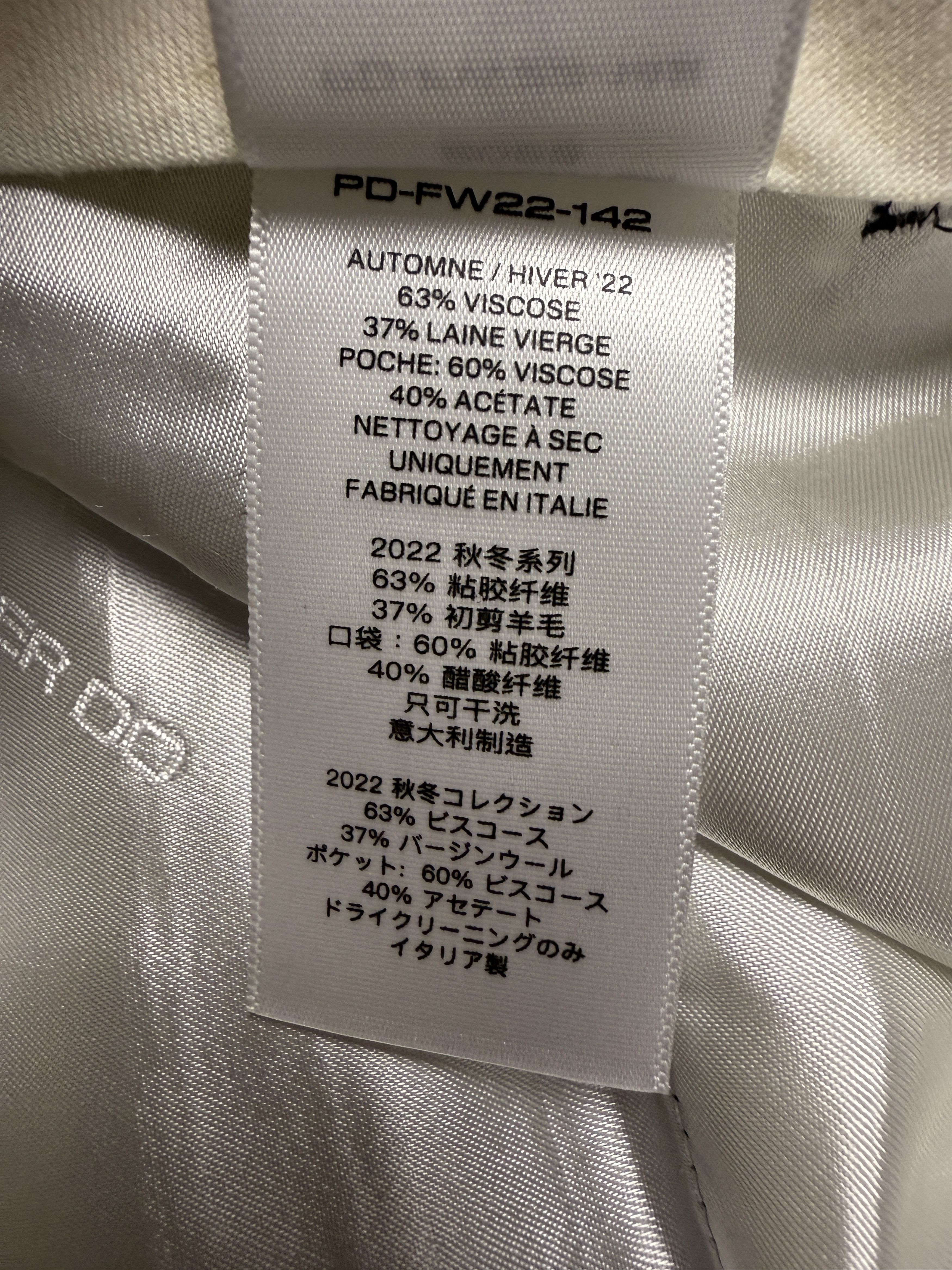 Peter Do $1015 Peter Do Straight Leg Pants | Grailed
