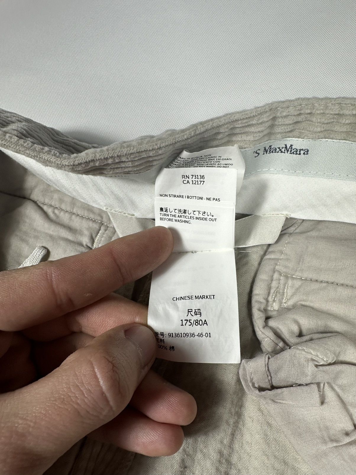 Max Mara S Max Mara Tania Corduroy Pants Size 32" / US 10 / IT 46 - 12 Thumbnail