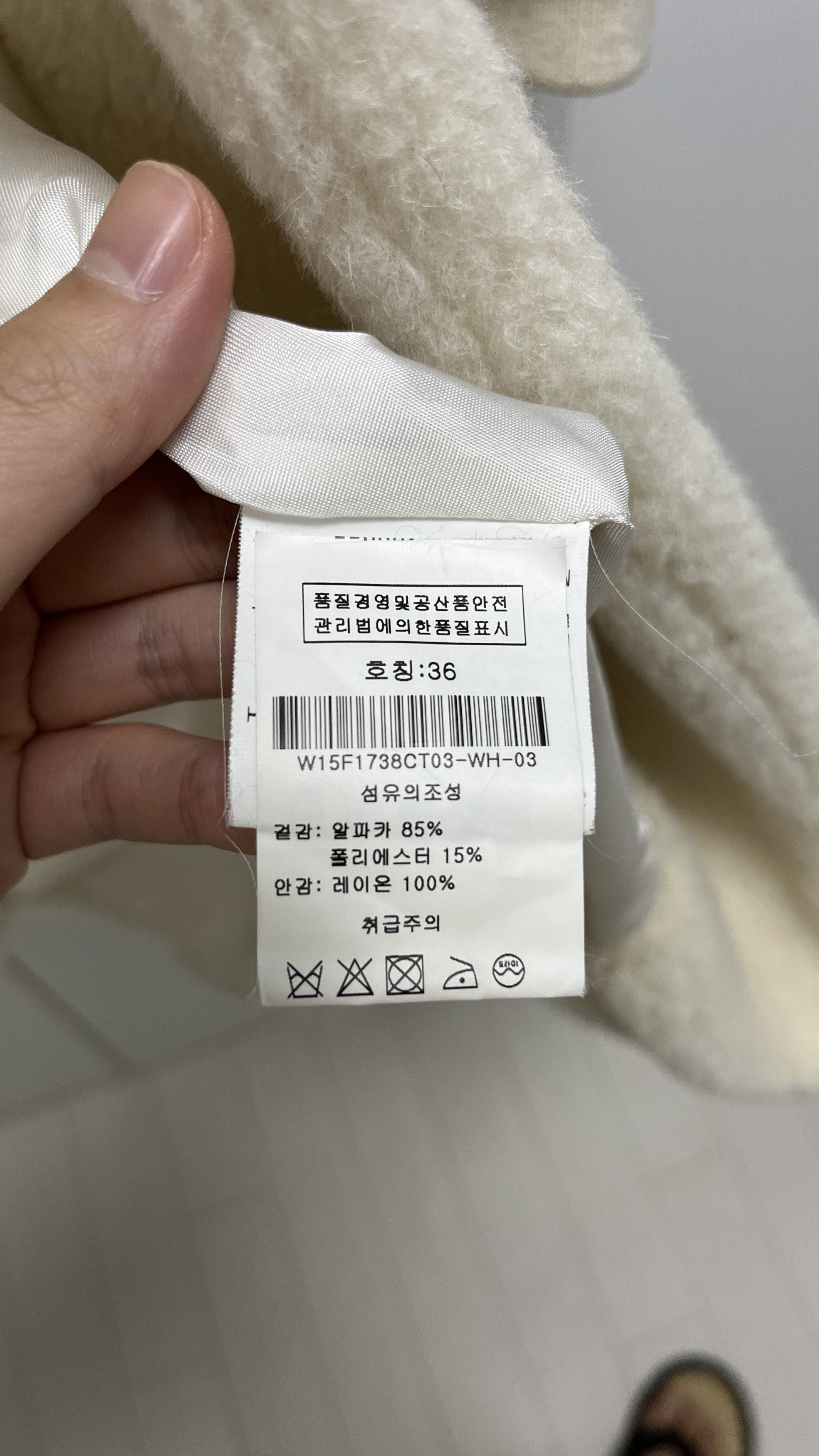 Carven CARVEN ALPACA FUR JACKET SUPER WARM Size XS / US 0-2 / IT 36-38 - 5 Thumbnail