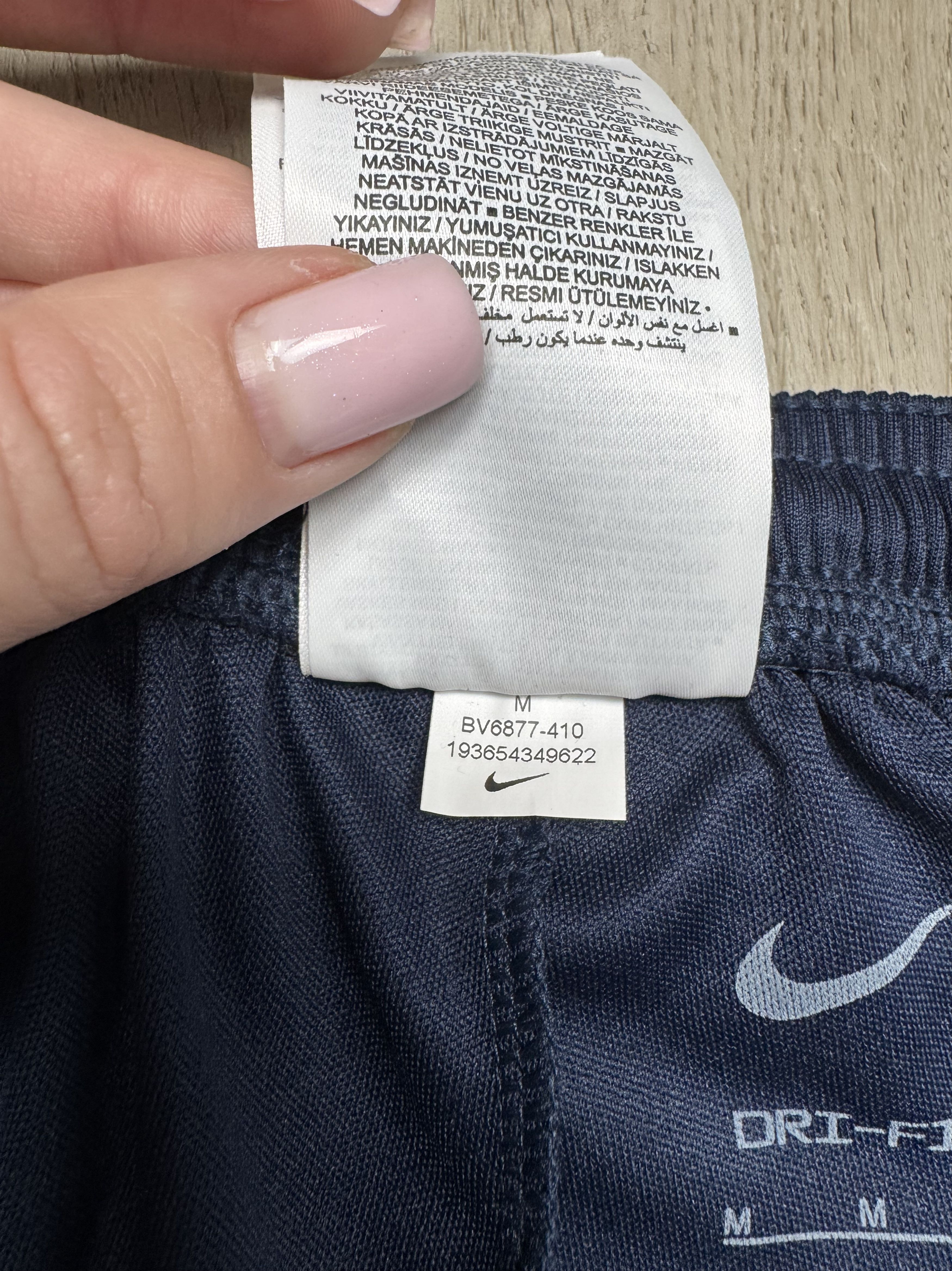 Nike Nike Dri Fit Mens Track Pants Size US 32 / EU 48 - 7 Thumbnail