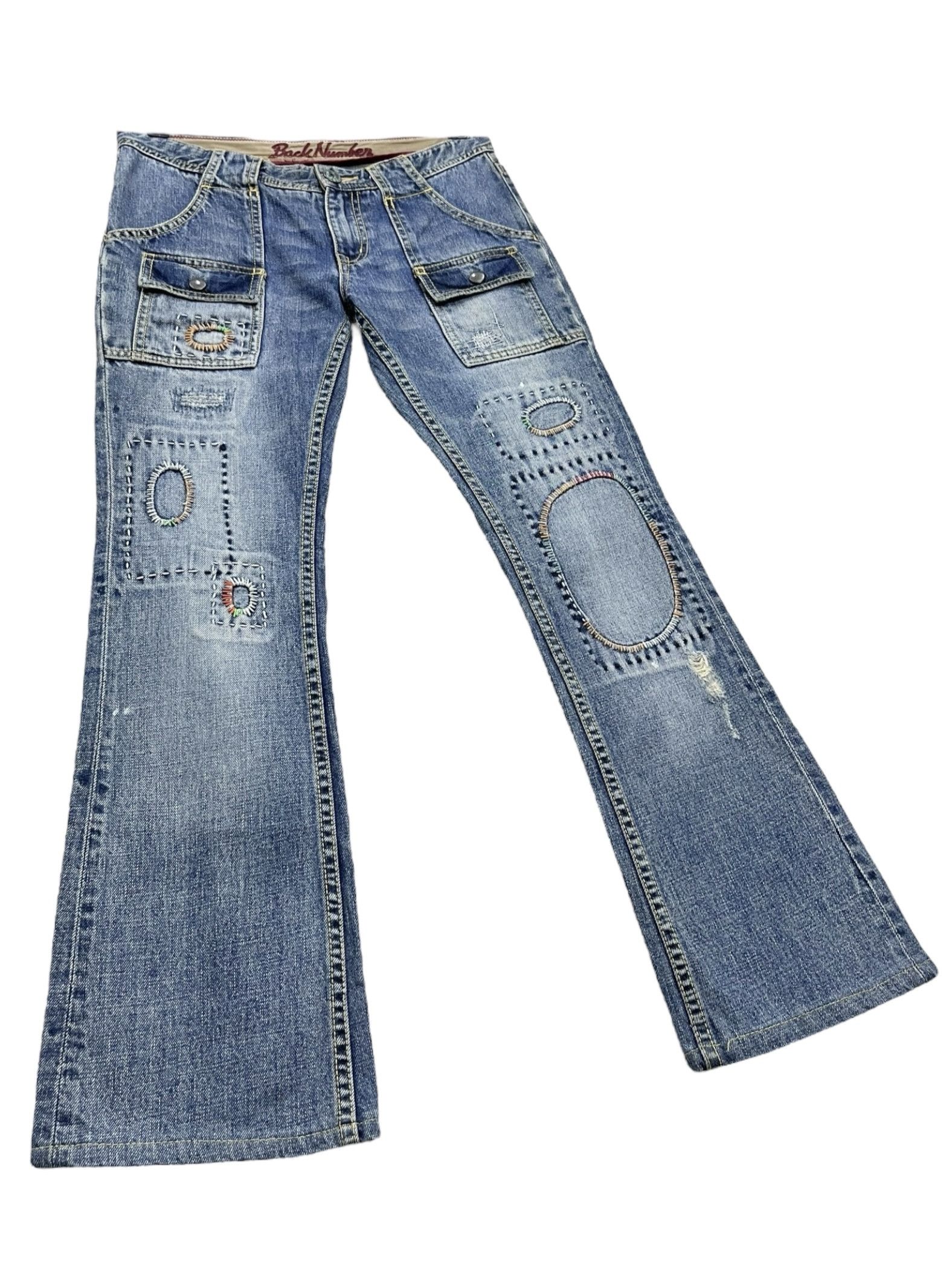 Japanese Brand FYE🔥Vtg BACK NUMBER Art Patchwork Sashiko Style Bush Flare Size 28" / US 6 / IT 42 - 1 Thumbnail