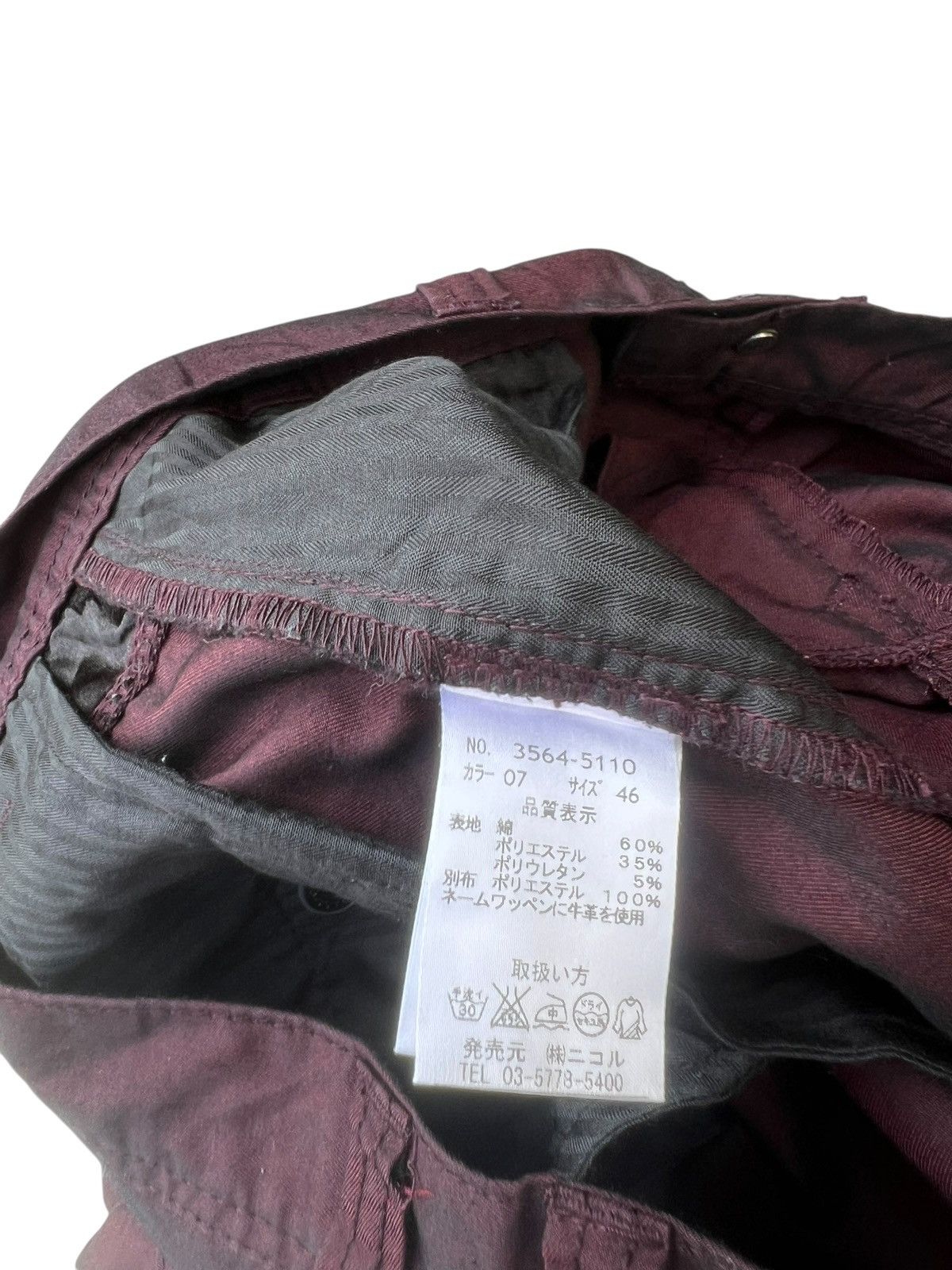 Nicole Club Nicole Club Japan Dark Maroon Cargo Flare Trouser Pant Size US 30 / EU 46 - 21 Thumbnail