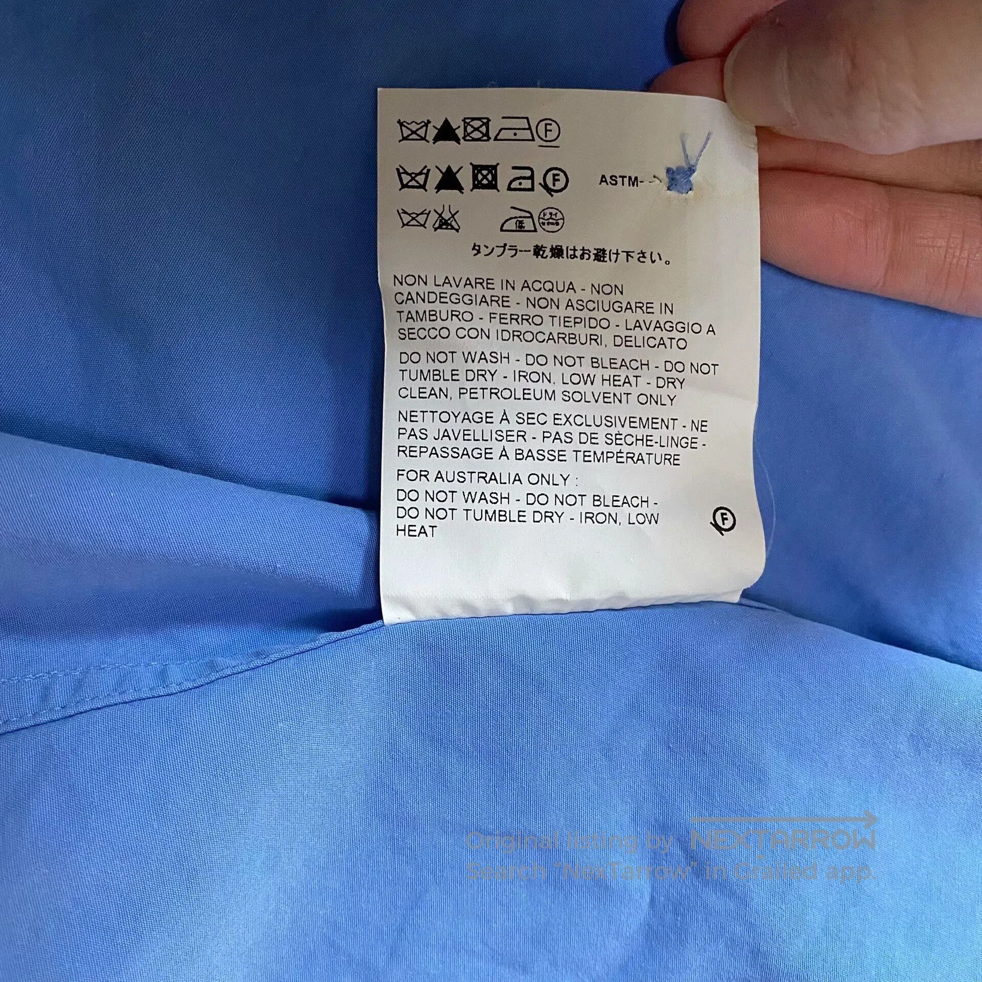 Jil Sander blue short sleeve utility shirt. Size US S / EU 44-46 / 1 - 7 Thumbnail