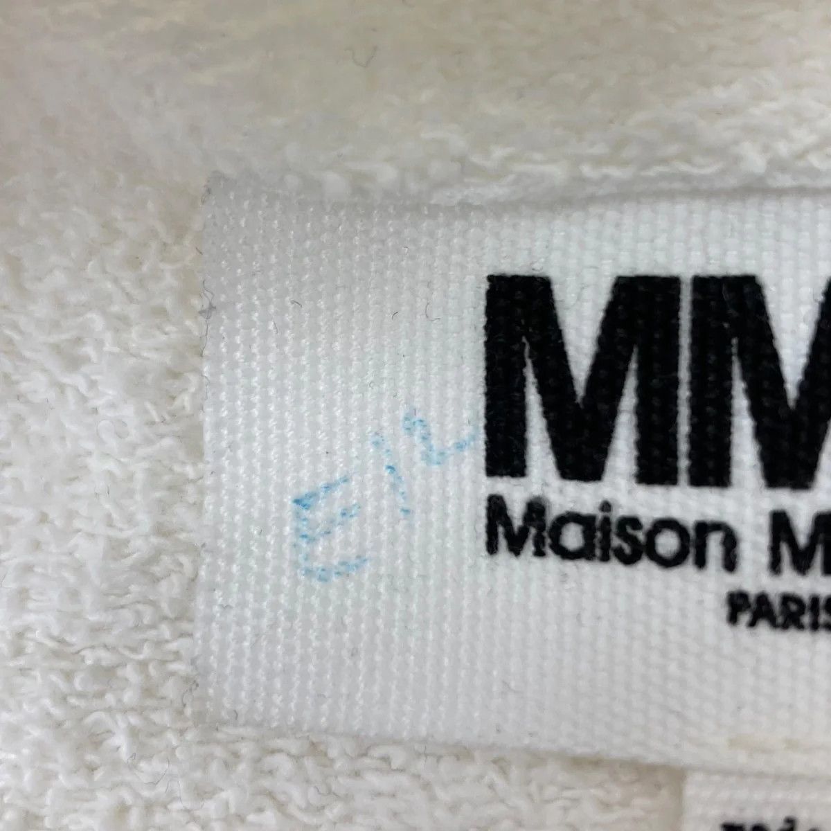 Maison Margiela Artisanal Layered Boxy Sweatshirt Size US S / EU 44-46 / 1 - 8 Thumbnail