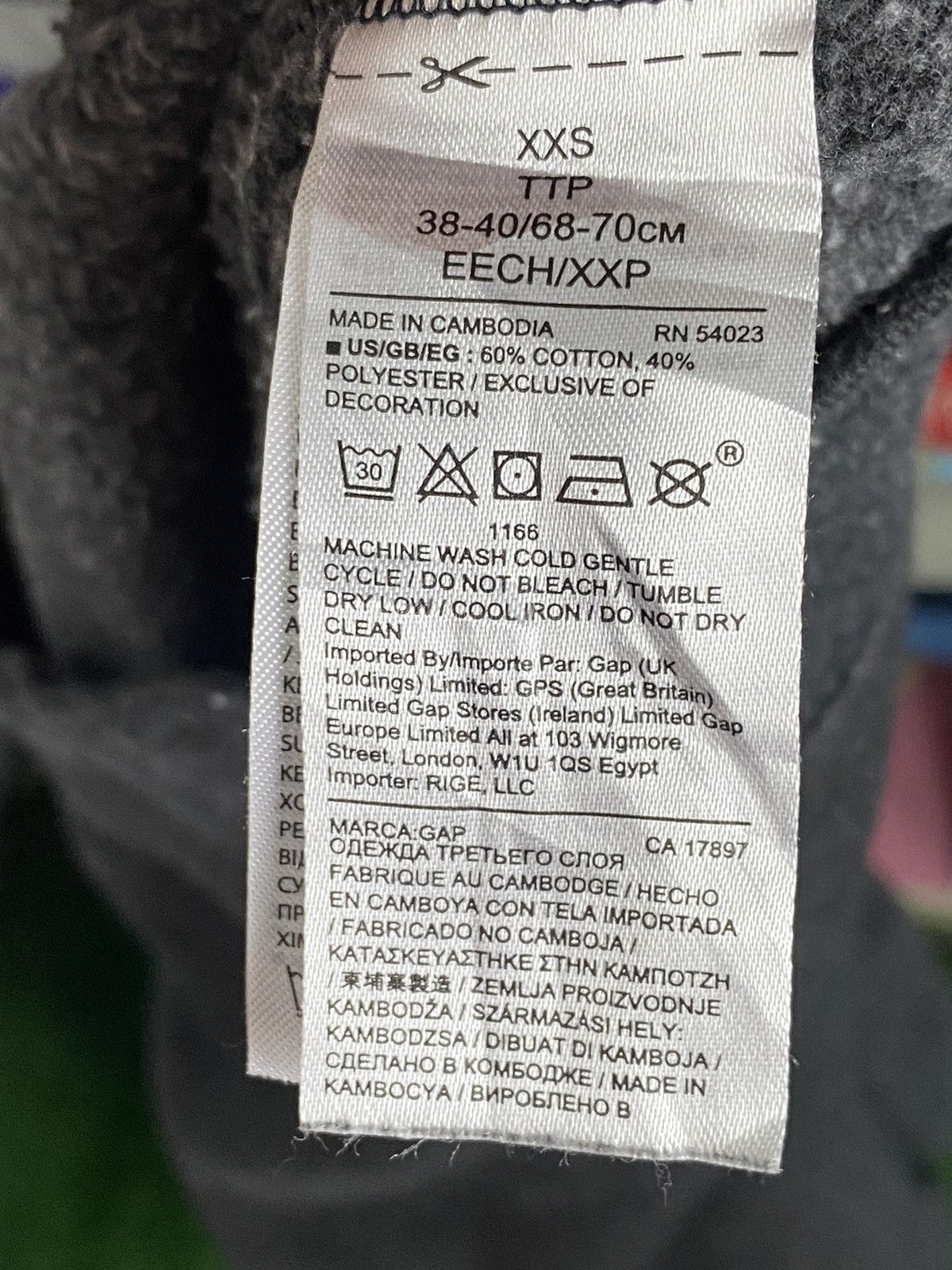 Gap × Vintage Vintage Gap big logo Hoodies Size US XXS / EU 40 - 14 Thumbnail