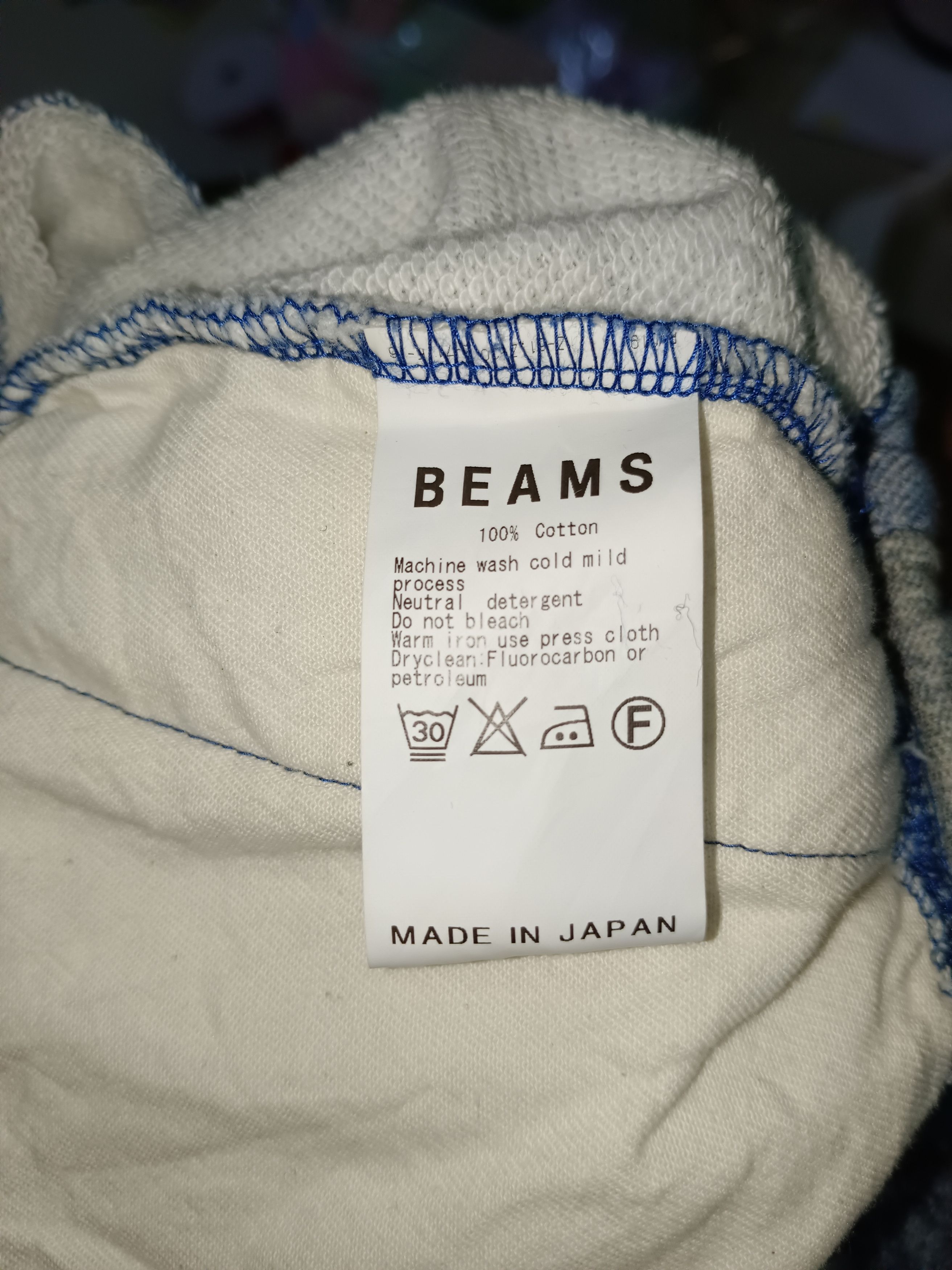 14th Addiction × Beams Plus × Le Grande Bleu (L.G.B.) Vintage Beams Japan Distressed Jeans Size US 31 - 12 Thumbnail