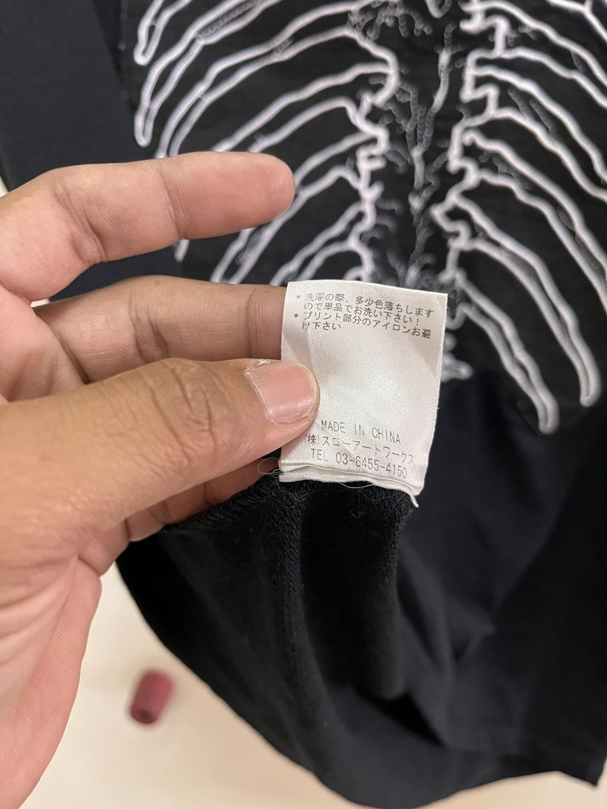 If Six Was Nine Japanese Brand Glad News Sleeveless Hoodies Size US M / EU 48-50 / 2 - 15 Thumbnail
