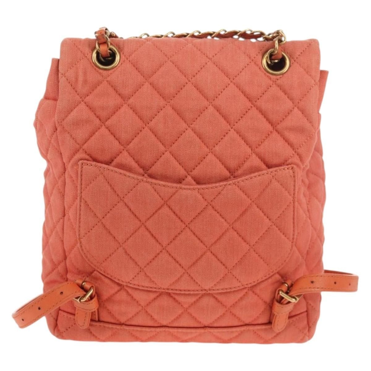 Chanel Chanel Matelasse Backpack Size ONE SIZE - 2 Thumbnail