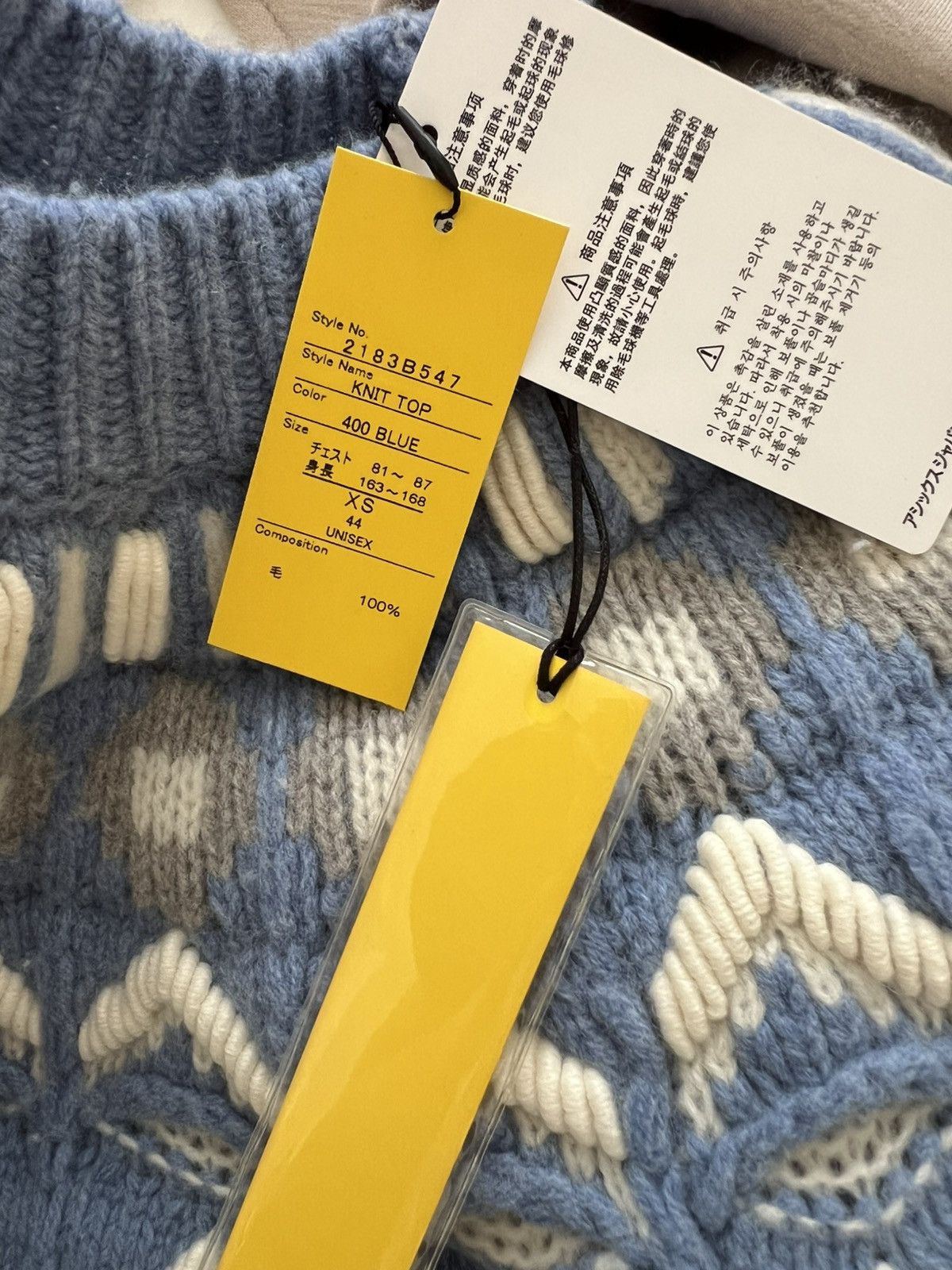 Onitsuka Tiger Onitsuka Tiger Sweater Size US XS / EU 42 / 0 - 5 Thumbnail