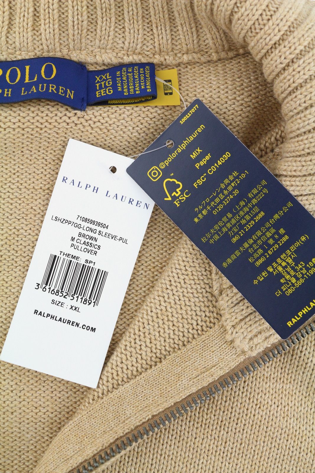 Ralph Lauren BROWN 2XL Half Zip Neck Pullover Jumper 86938 Size US XXL / EU 58 / 5 - 10 Thumbnail
