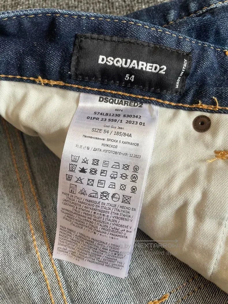 Dsquared2 DSquared2 2023 Collection Stretch Jeans. Size US 36 / EU 52 - 6 Thumbnail