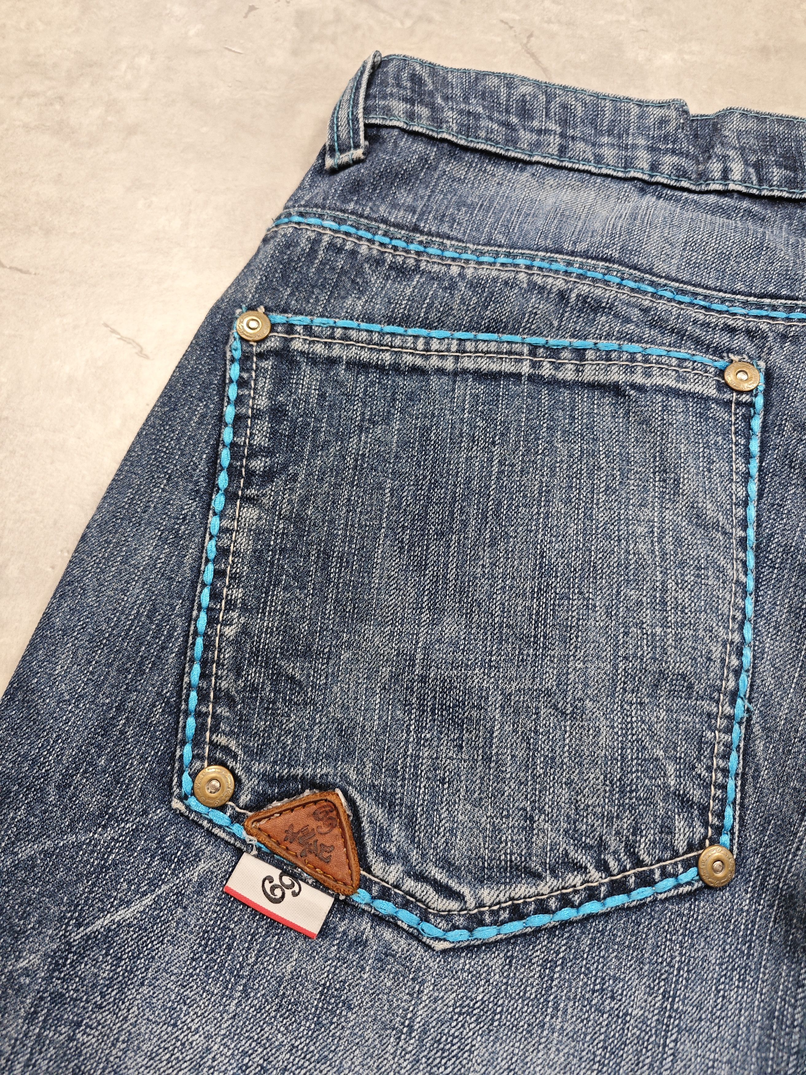 Vintage Sixsty Nine Vintage Y2K Shorts Size US 33 - 3 Thumbnail