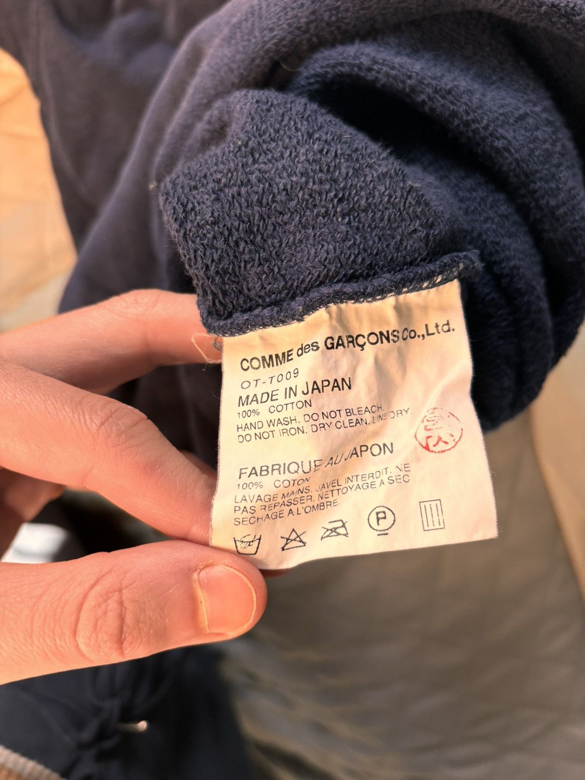 Comme des Garcons Comme Des Garçons Cropped Hoodie Size US S / EU 44-46 / 1 - 3 Thumbnail