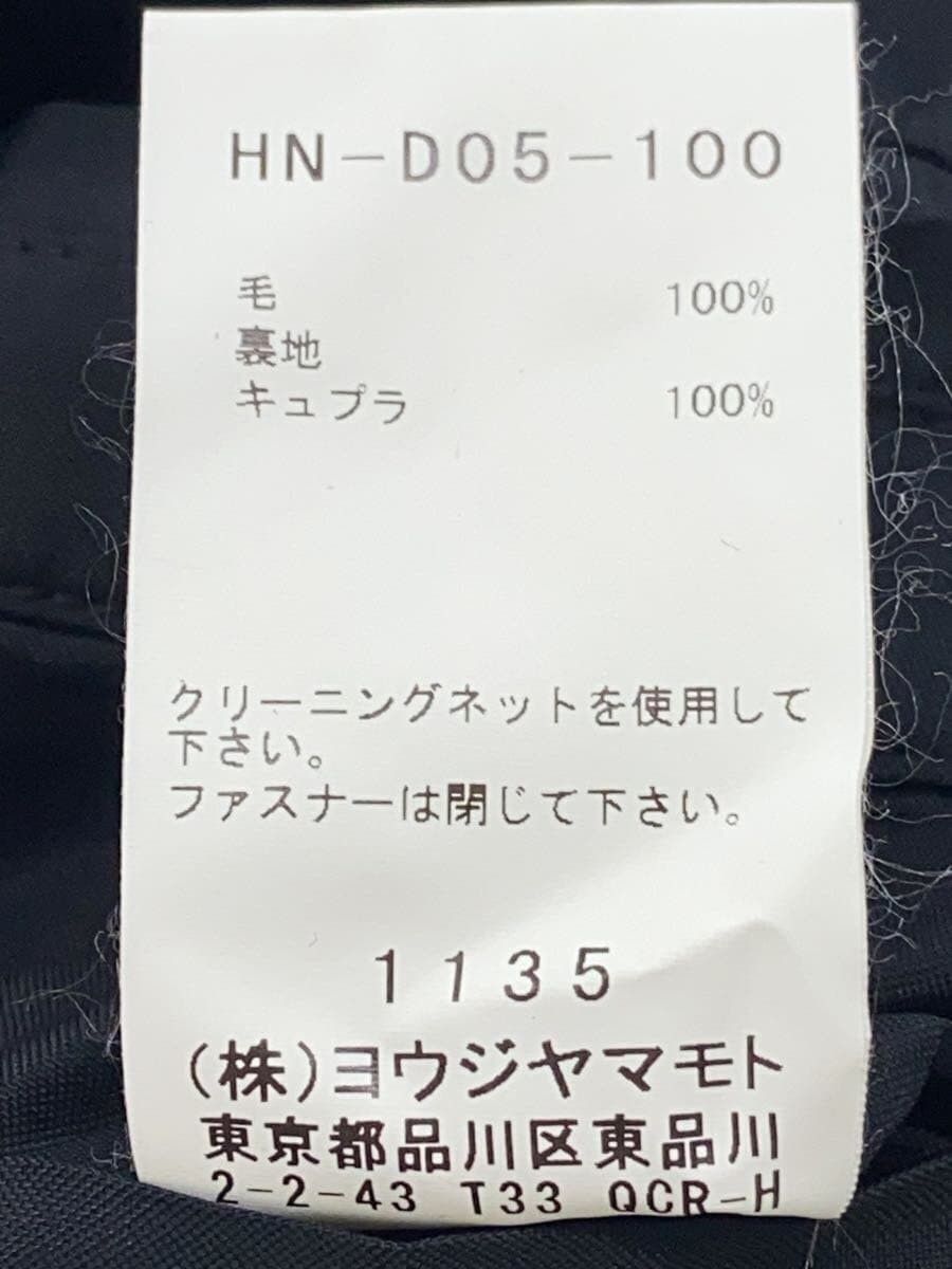Yohji Yamamoto yohji yamamoto coat Size US XXL / EU 58 / 5 - 4 Thumbnail