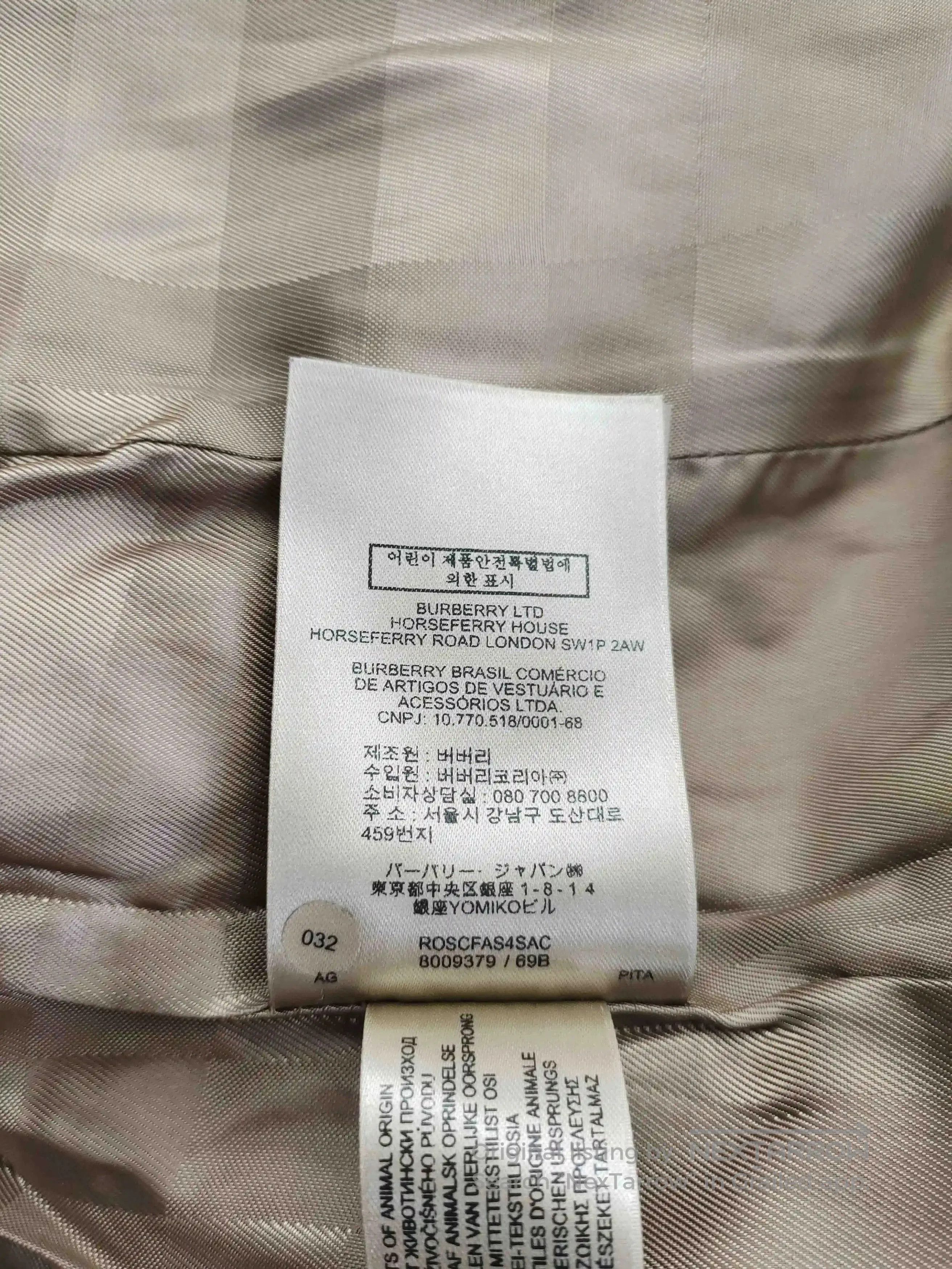 Burberry Burberry Double. Size US XS / EU 42 / 0 - 5 Thumbnail