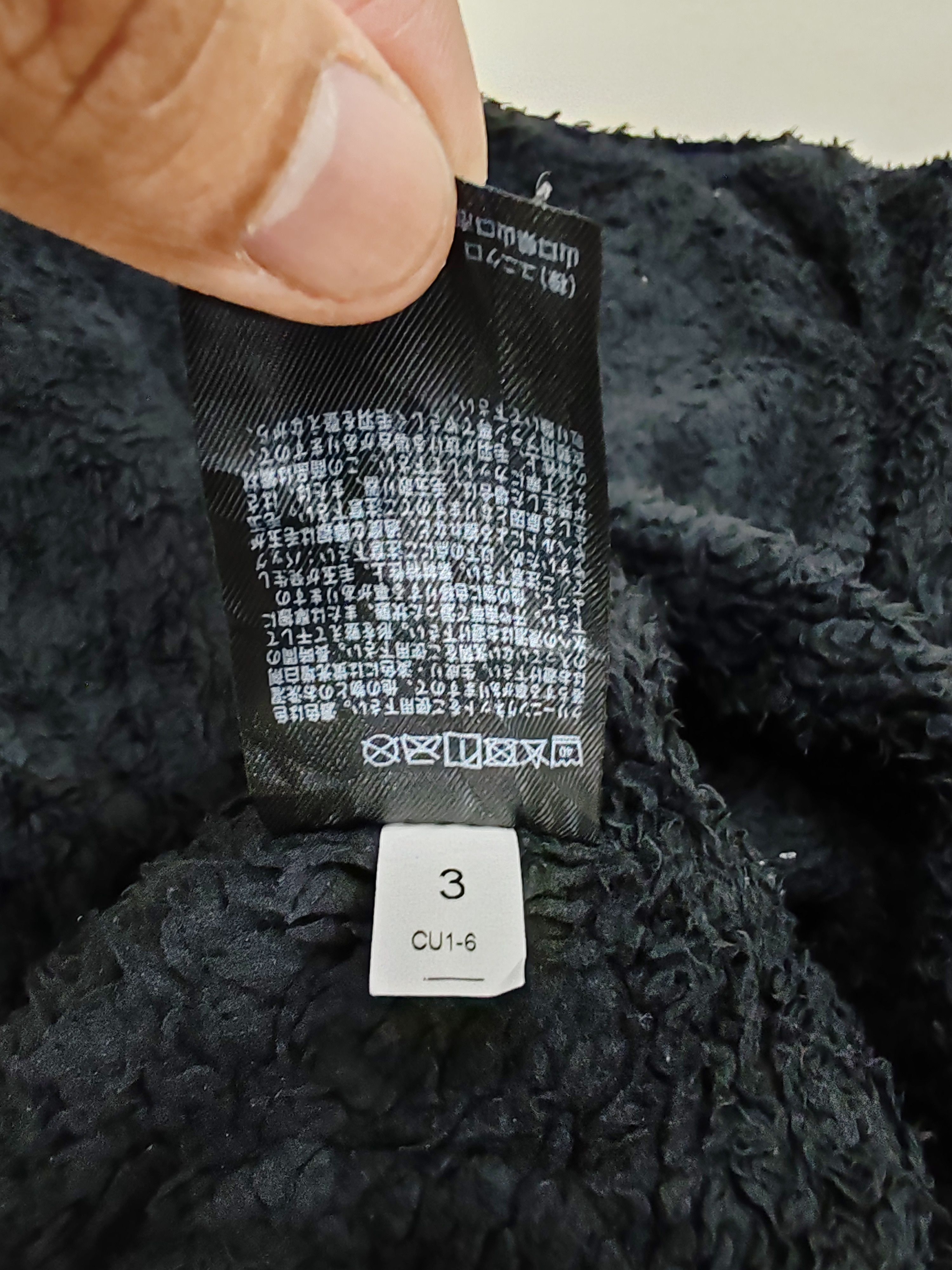 Uniqlo Uniqlo Fluffy Fleece Regular Fit full zipped Size US M / EU 48-50 / 2 - 4 Thumbnail
