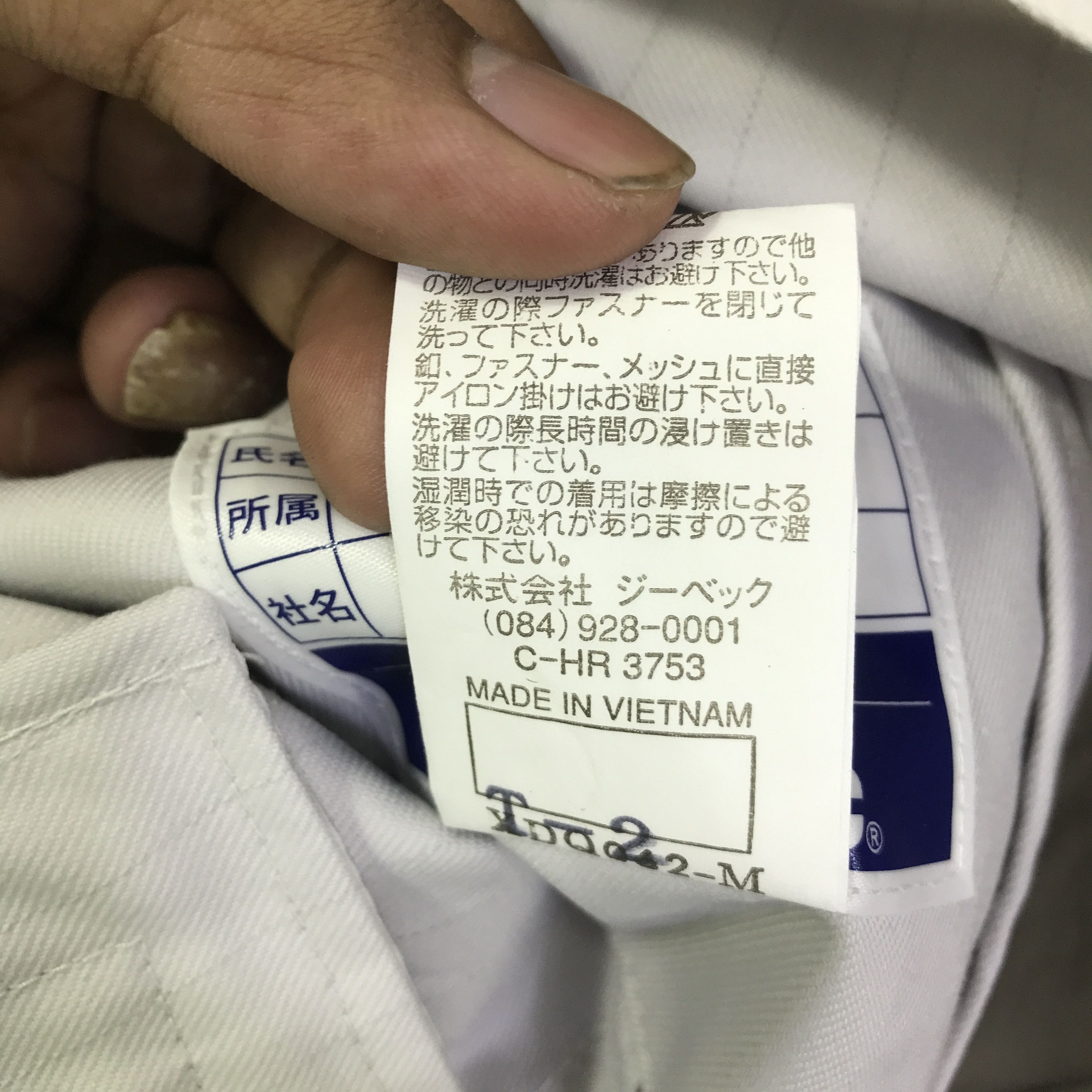 Japanese Brand HKS RACING MOTORSPORT UNIFORM CUSTOM JACKET K80B16 Size US L / EU 52-54 / 3 - 16 Thumbnail
