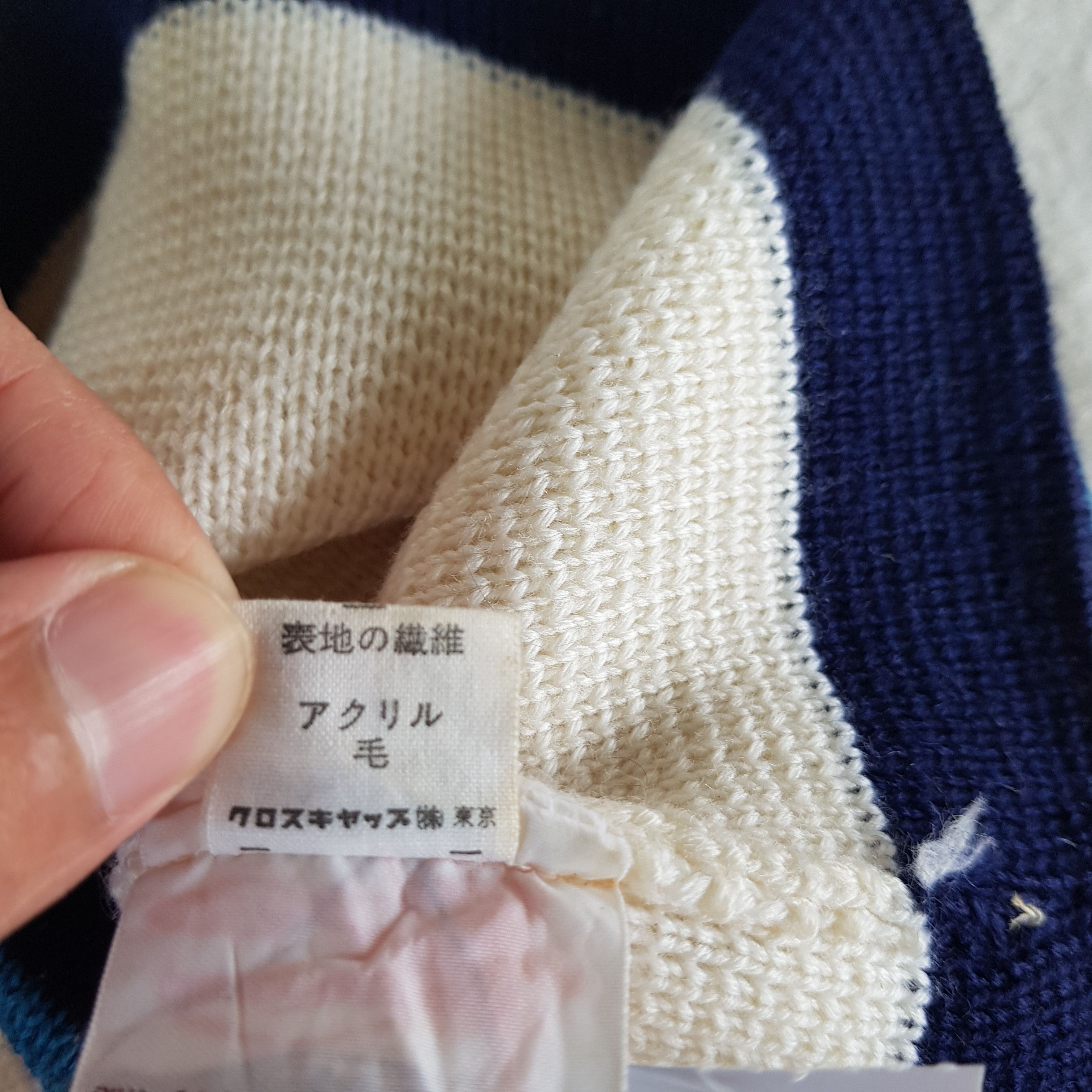 Mickey Mouse Vintage 70s Mickey Mouse Beanie Cartoon Snow Caps Hats Size ONE SIZE - 9 Thumbnail