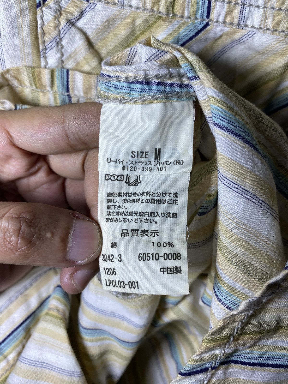 Levi's Vintage Clothing Levi's Vintage Shirt Size US M / EU 48-50 / 2 - 5 Thumbnail