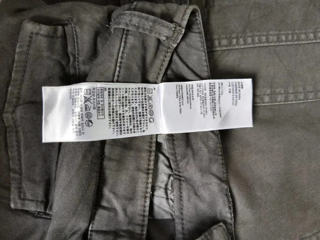 Japanese Brand × Uniqlo Rare!!! Uniqlo Tactical Cargo Multipocket Pants Size US 30 / EU 46 - 3 Thumbnail