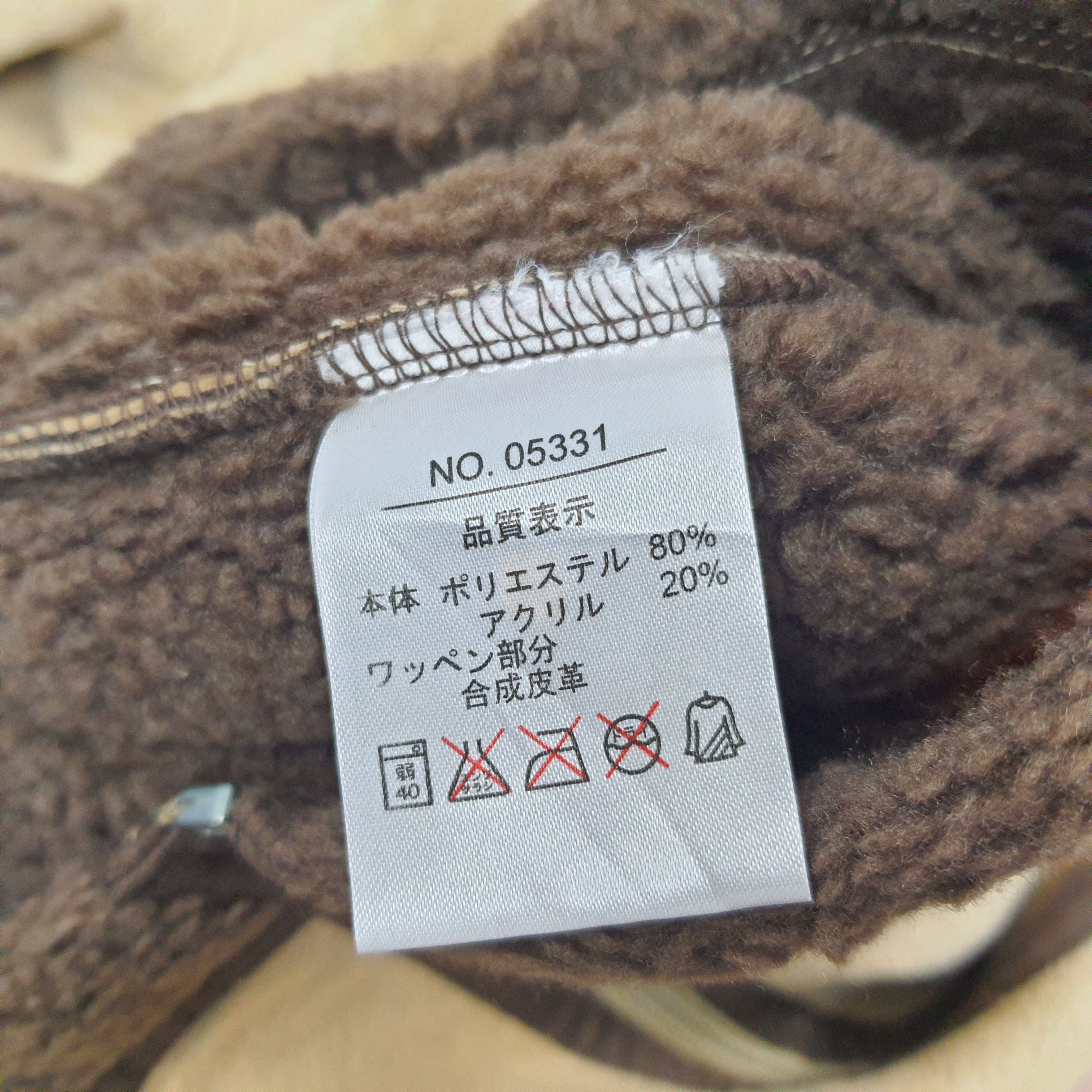 Yohji Yamamoto Vintage SACSNY by Yohji Yamamoto Y's Jacket C247N11 Size US M / EU 48-50 / 2 - 8 Thumbnail