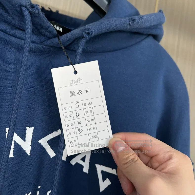 Balenciaga Balenciaga hoodie Size US S / EU 44-46 / 1 - 8 Thumbnail