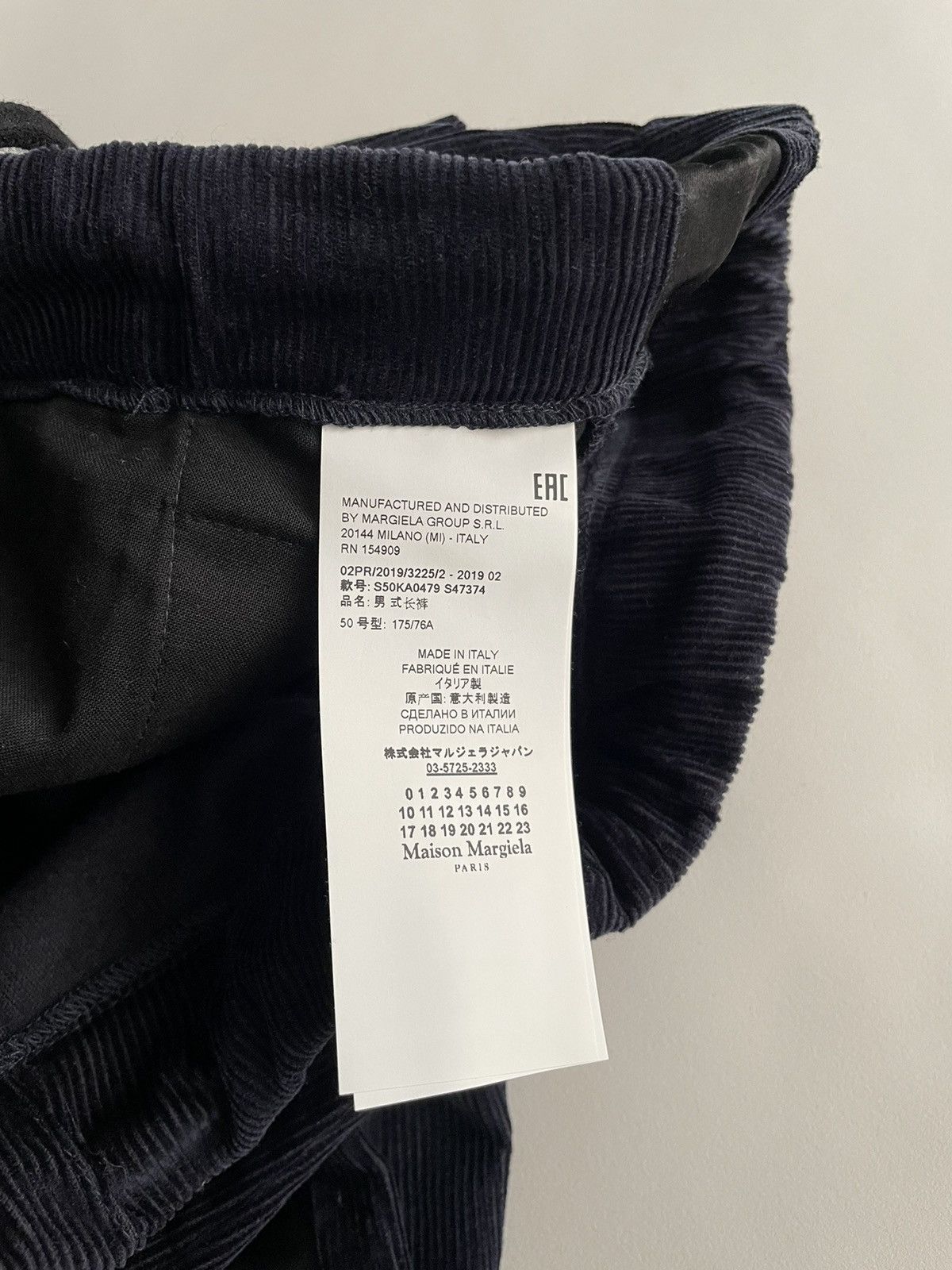Maison Margiela Maison Margiela Wide Corduroy Track Pants Size US 34 / EU 50 - 11 Thumbnail