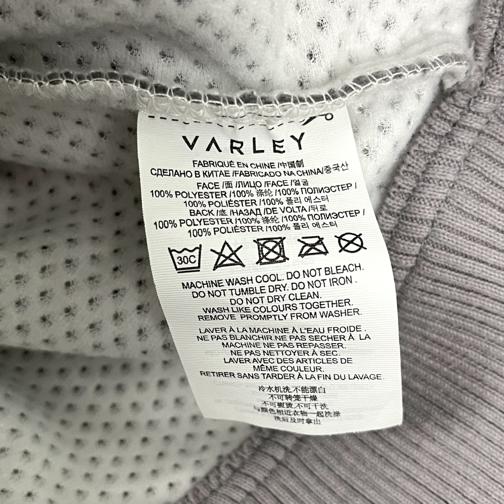 Varley Varley Duray Sherpa Pullover Womens Medium Gray Fleece Cozy Lounge Faux Sherling Size M / US 6-8 / IT 42-44 - 2 Thumbnail
