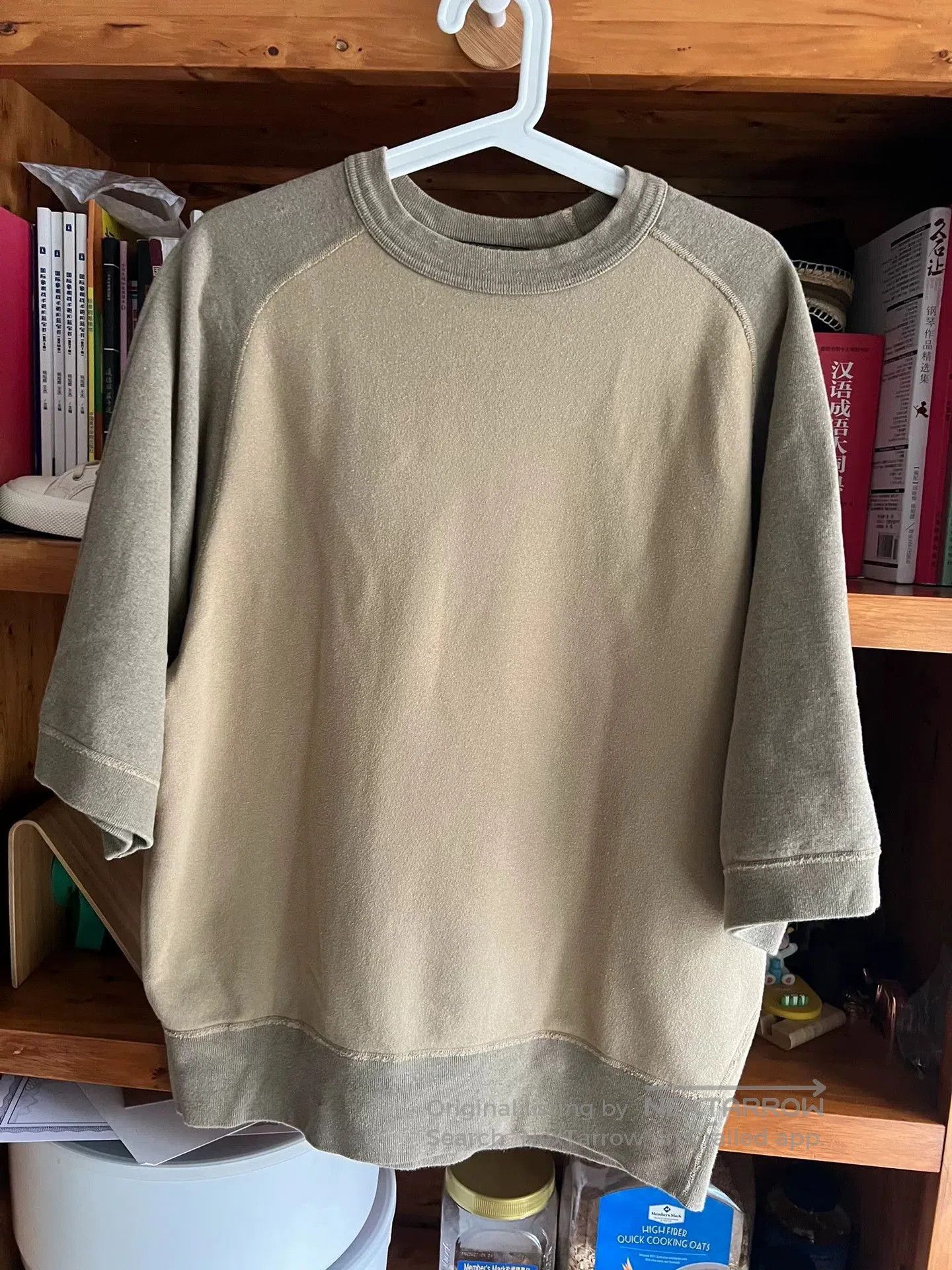 Nigel Cabourn Nigel Cabourn Vintage Three. Size US M / EU 48-50 / 2 - 3 Thumbnail