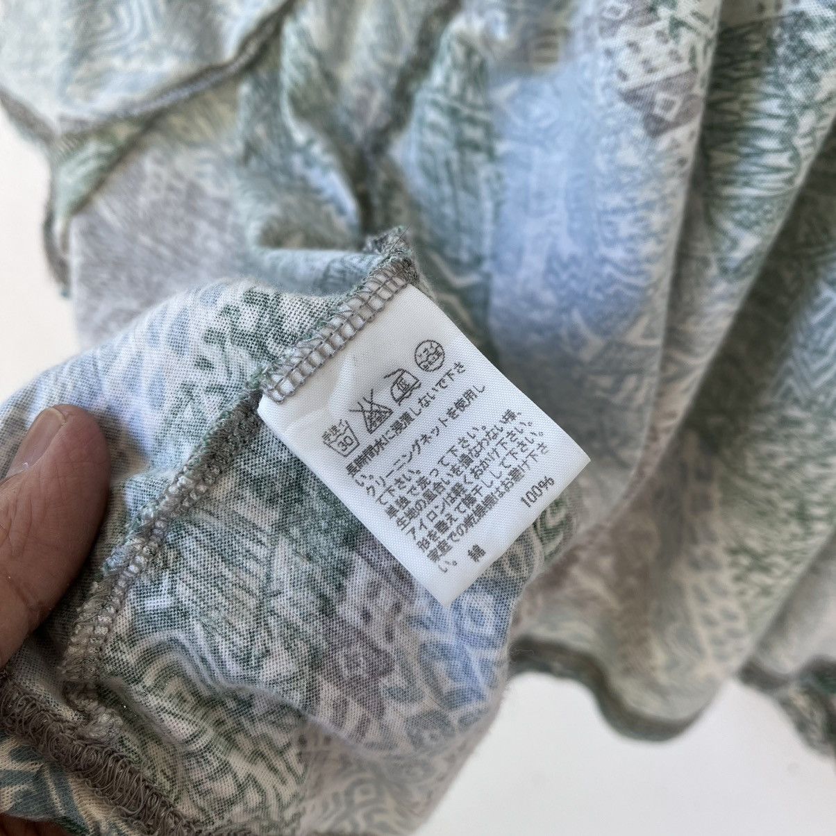 Issey Miyake Plantation by Issey Miyaki Abstract Ethnic Cotton Top Size M / US 6-8 / IT 42-44 - 12 Thumbnail