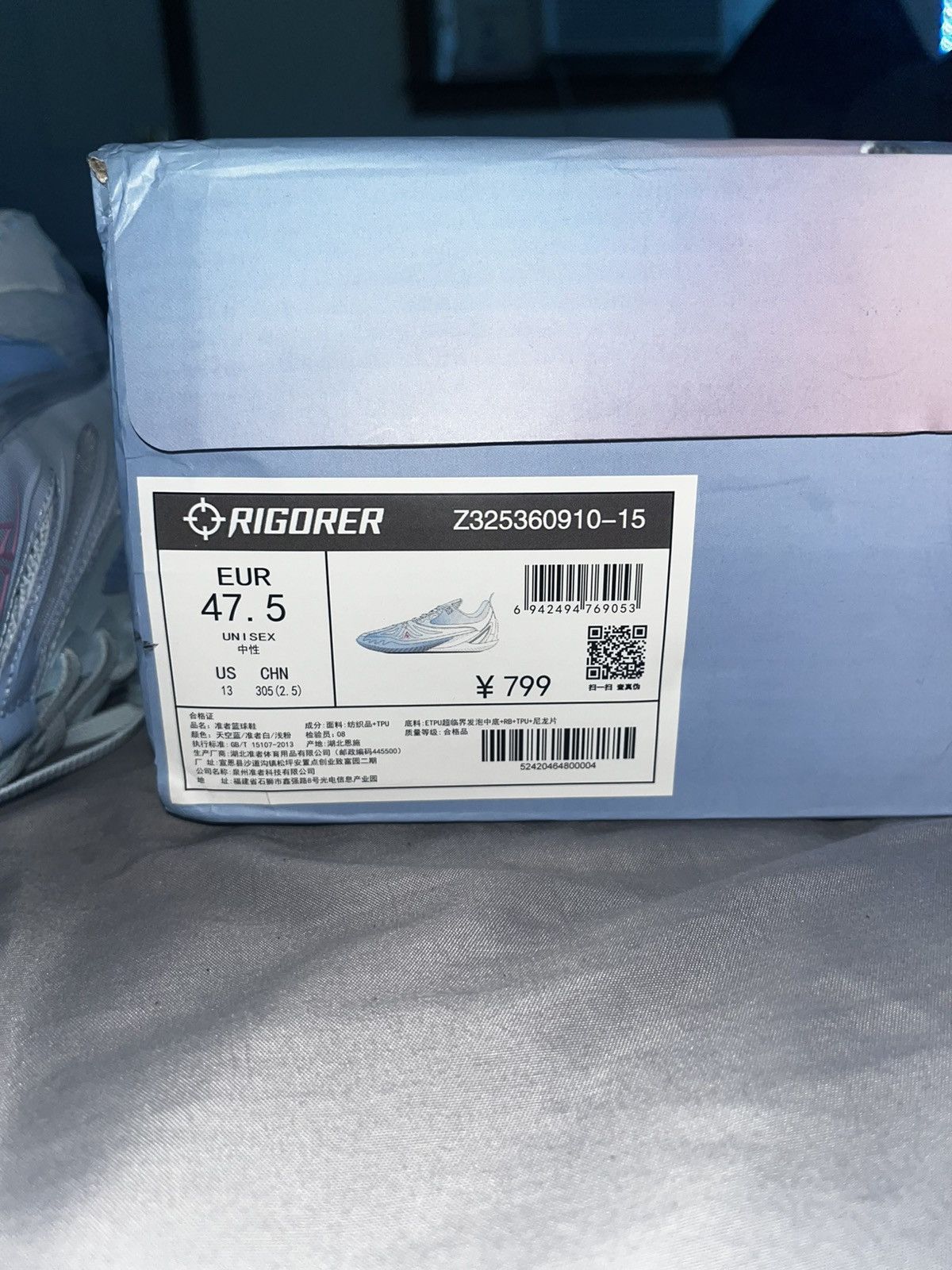 Other Rigorer Ice Bergs ( Austin Rieves Shoe) Size US 13 / EU 46 - 7 Thumbnail