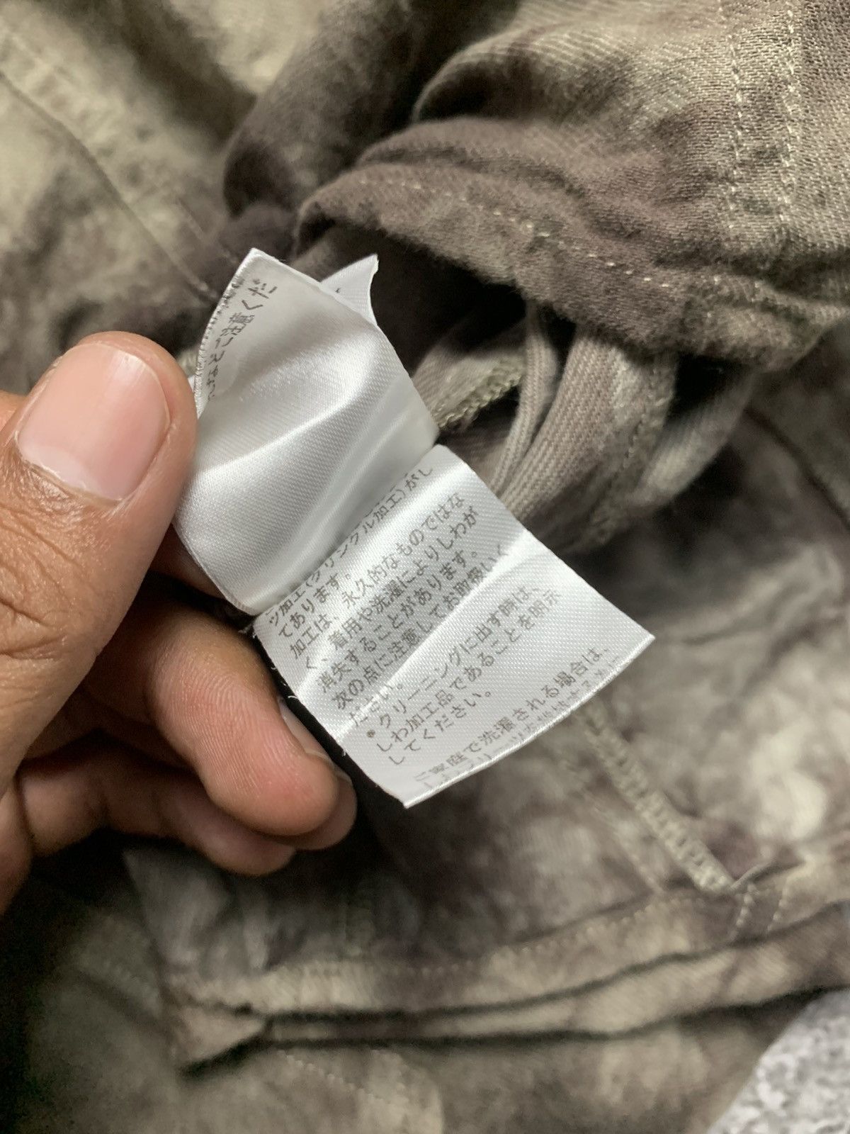 If Six Was Nine vkei Semantic Design AOP short shirt emboidired Size US S / EU 44-46 / 1 - 7 Thumbnail