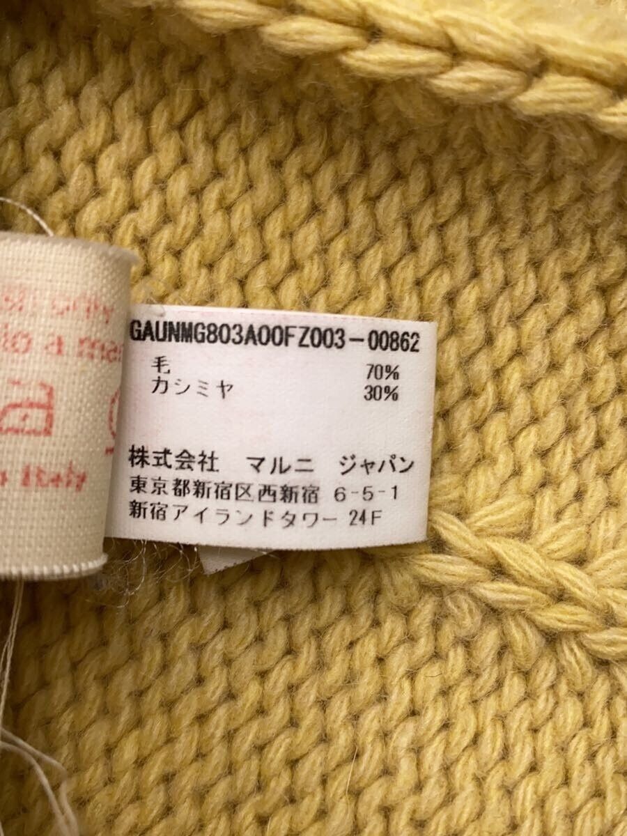 Marni Ribbed Raglan Wool Knit Sweater Size US M / EU 48-50 / 2 - 6 Thumbnail
