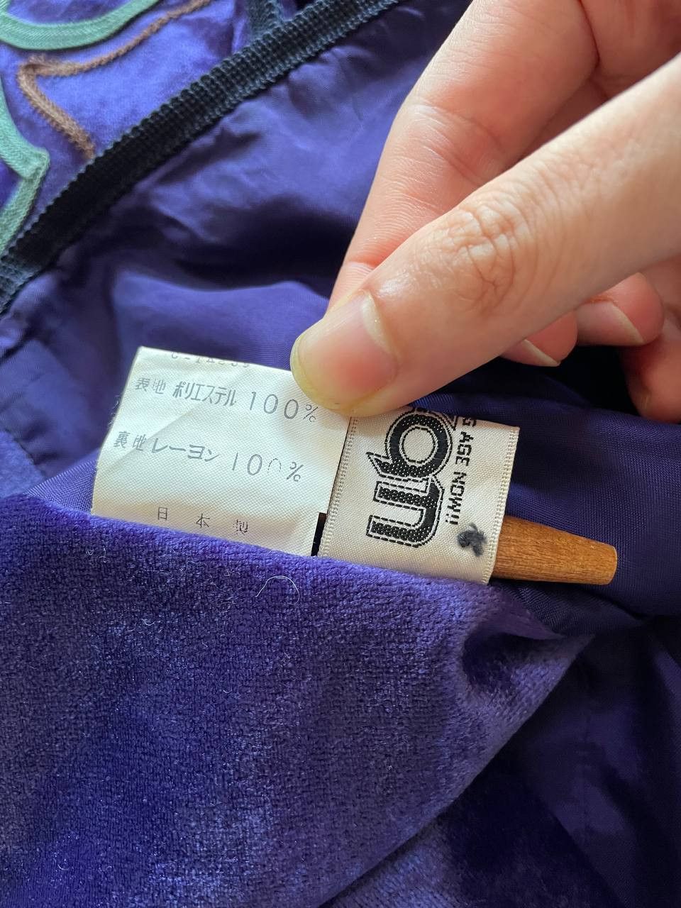 Japanese Brand Vintage Poncho Shirt by Elfan Size M / US 6-8 / IT 42-44 - 6 Thumbnail