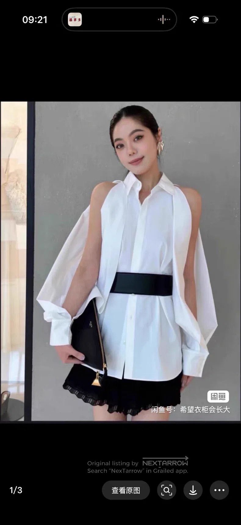 Alaia Alaia Off-the-Shoulder Shirt Size 4XL / US 24-26 - 7 Thumbnail