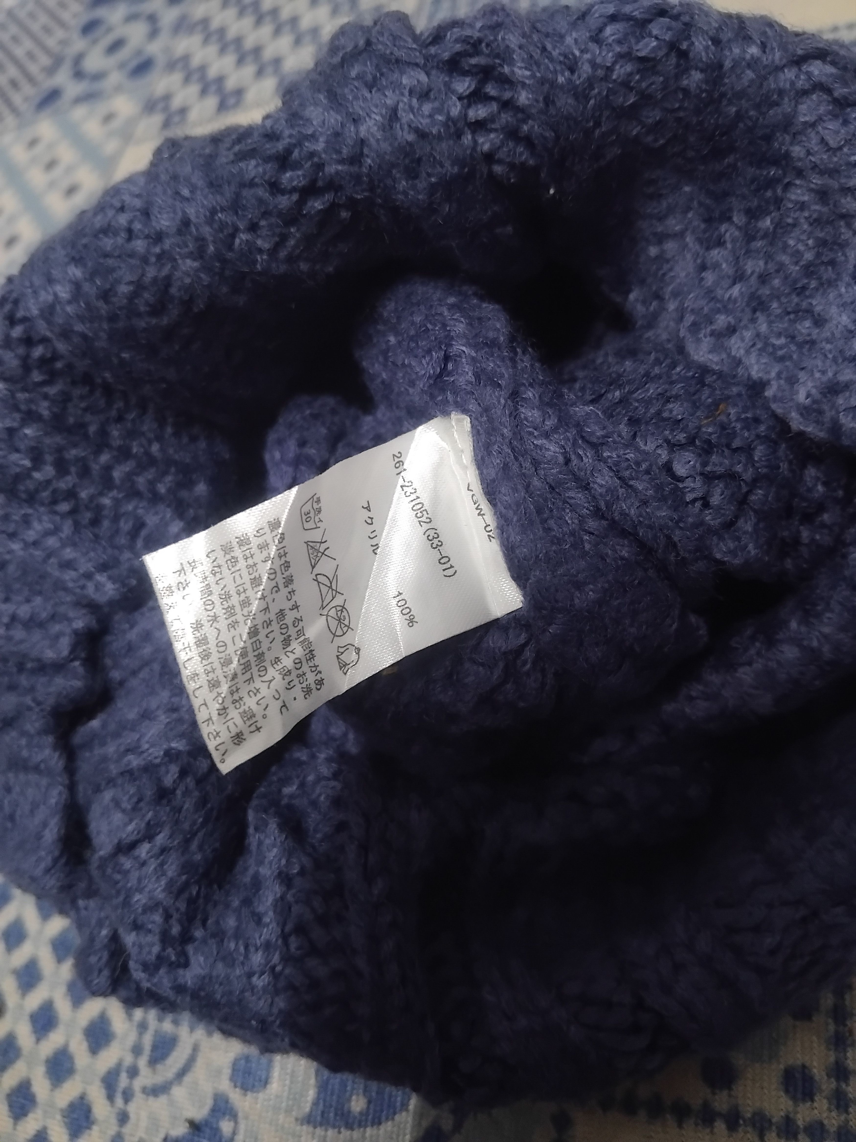 Japanese Brand Studded streetwear blue colour beanie Size ONE SIZE - 2 Thumbnail